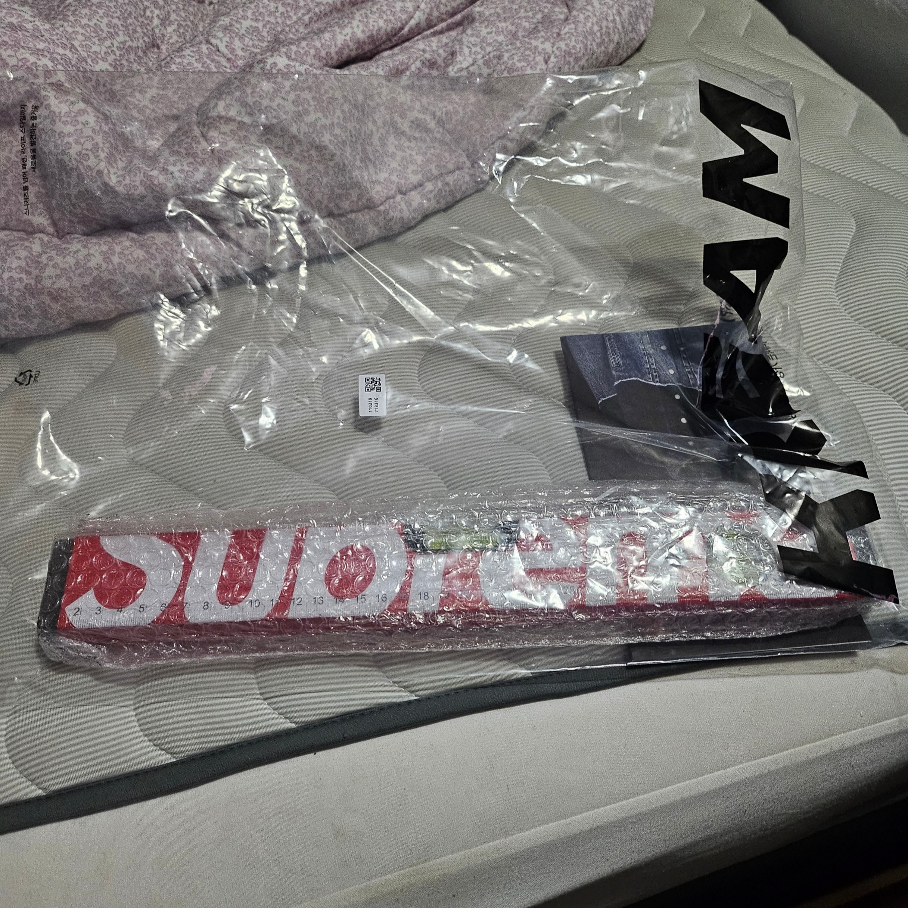 Supreme x Meterex Spirit Level Red - 24FW 착용 스타일