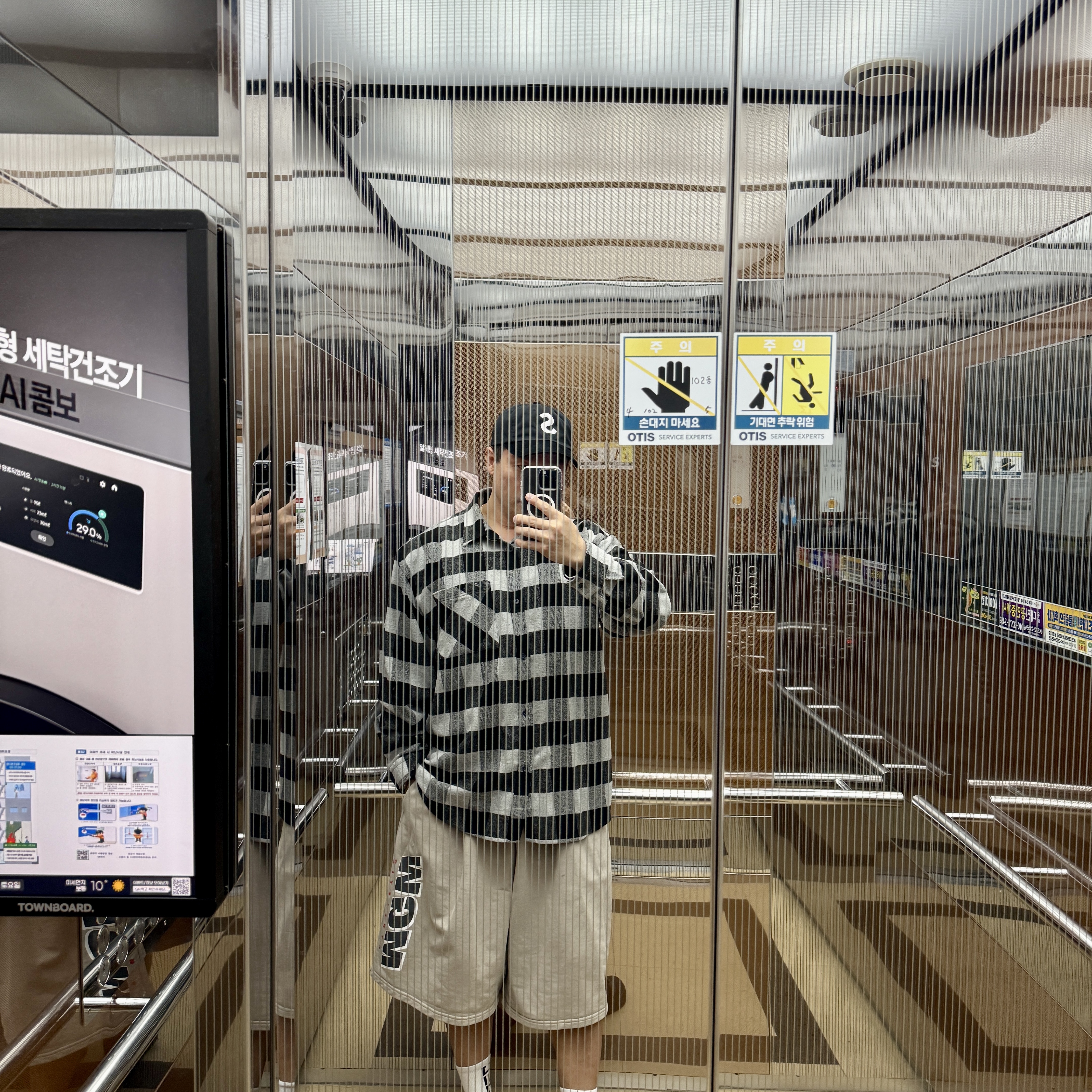 Supreme 2-Tone S Logo 6-Panel Black - 24SS 착용 스타일
