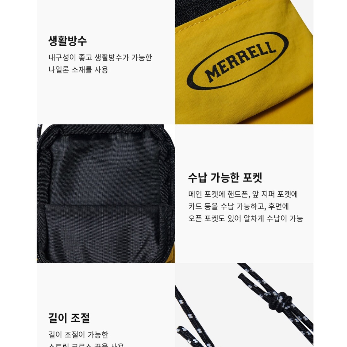 신동수님의 스타일 - 2