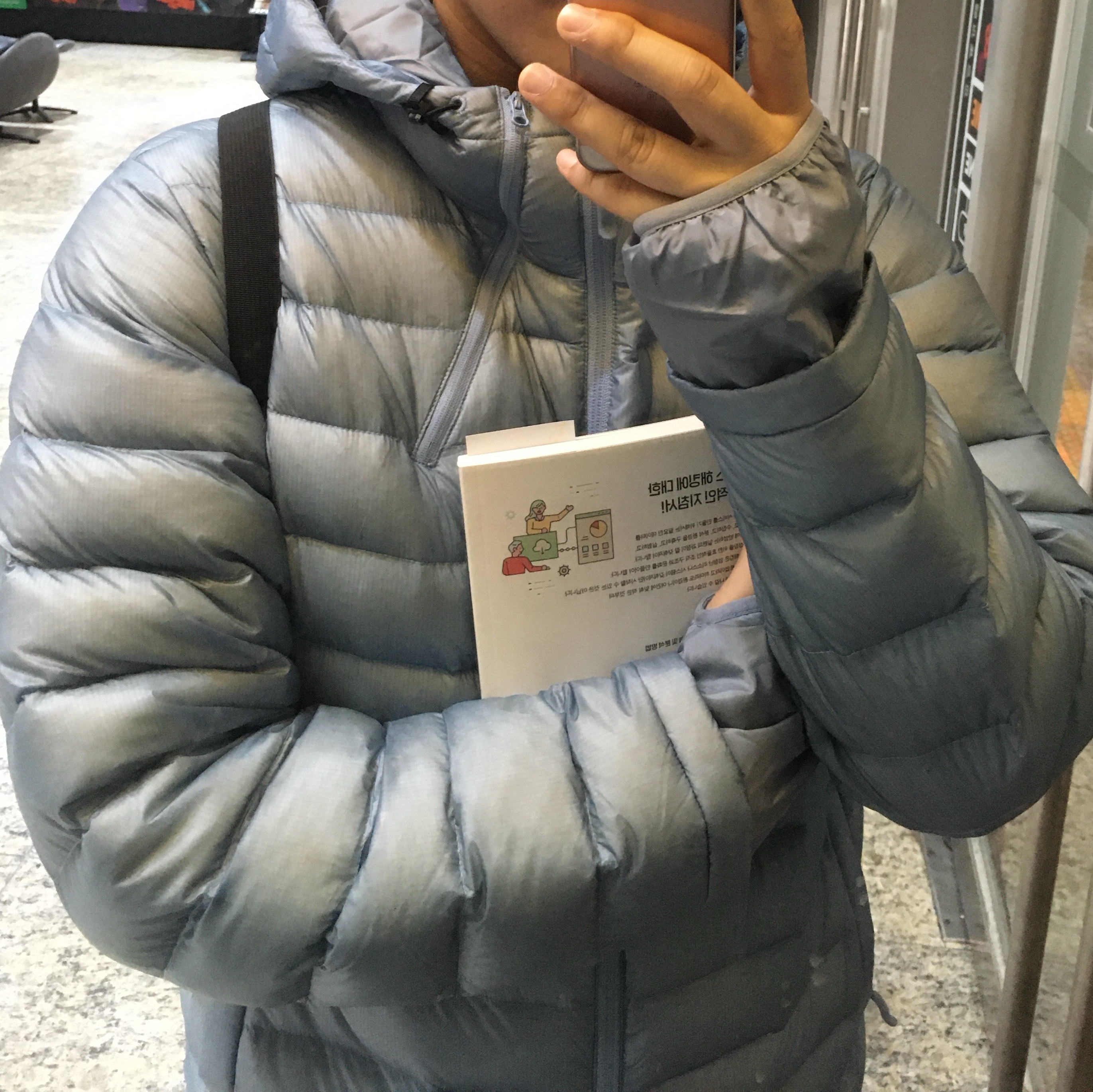 Sansan Gear Suffix Puffer Jacket Sky Blue - 24FW 착용 스타일 - 2