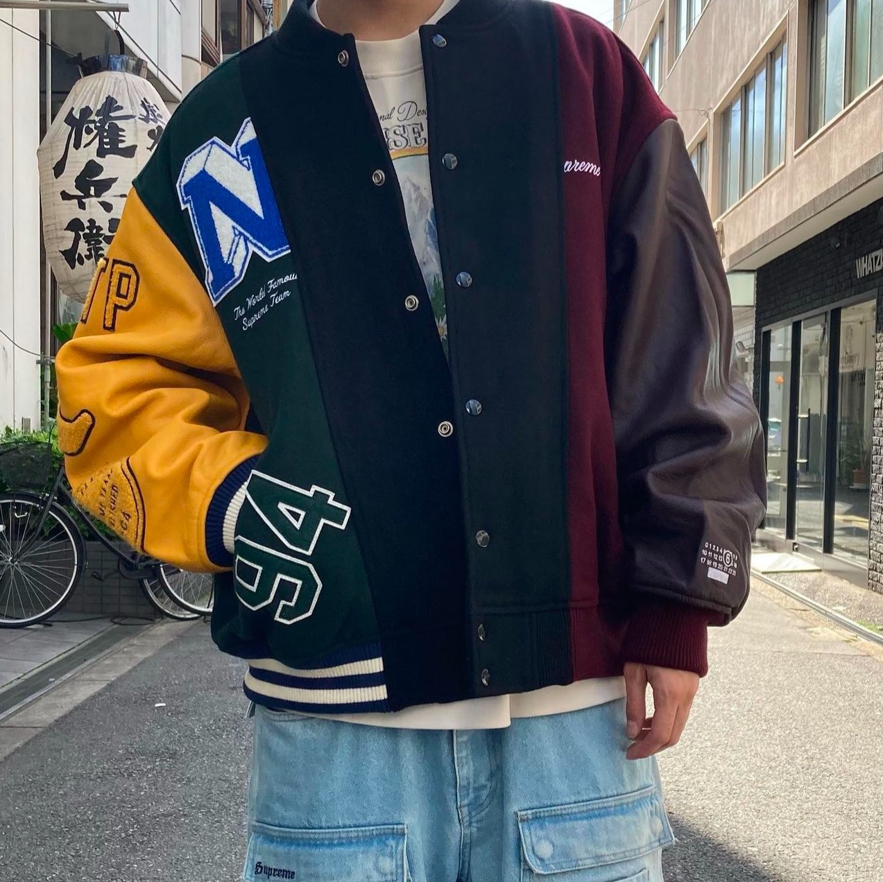 Supreme x MM6 Maison Margiela Split Varsity Jacket Multicolor - 24SS 착용 스타일 - 3