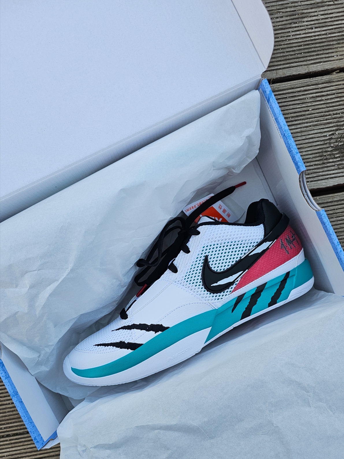 Nike Ja 1 EP Scratch White Turbo Green University Red Black 착용 스타일 - 6