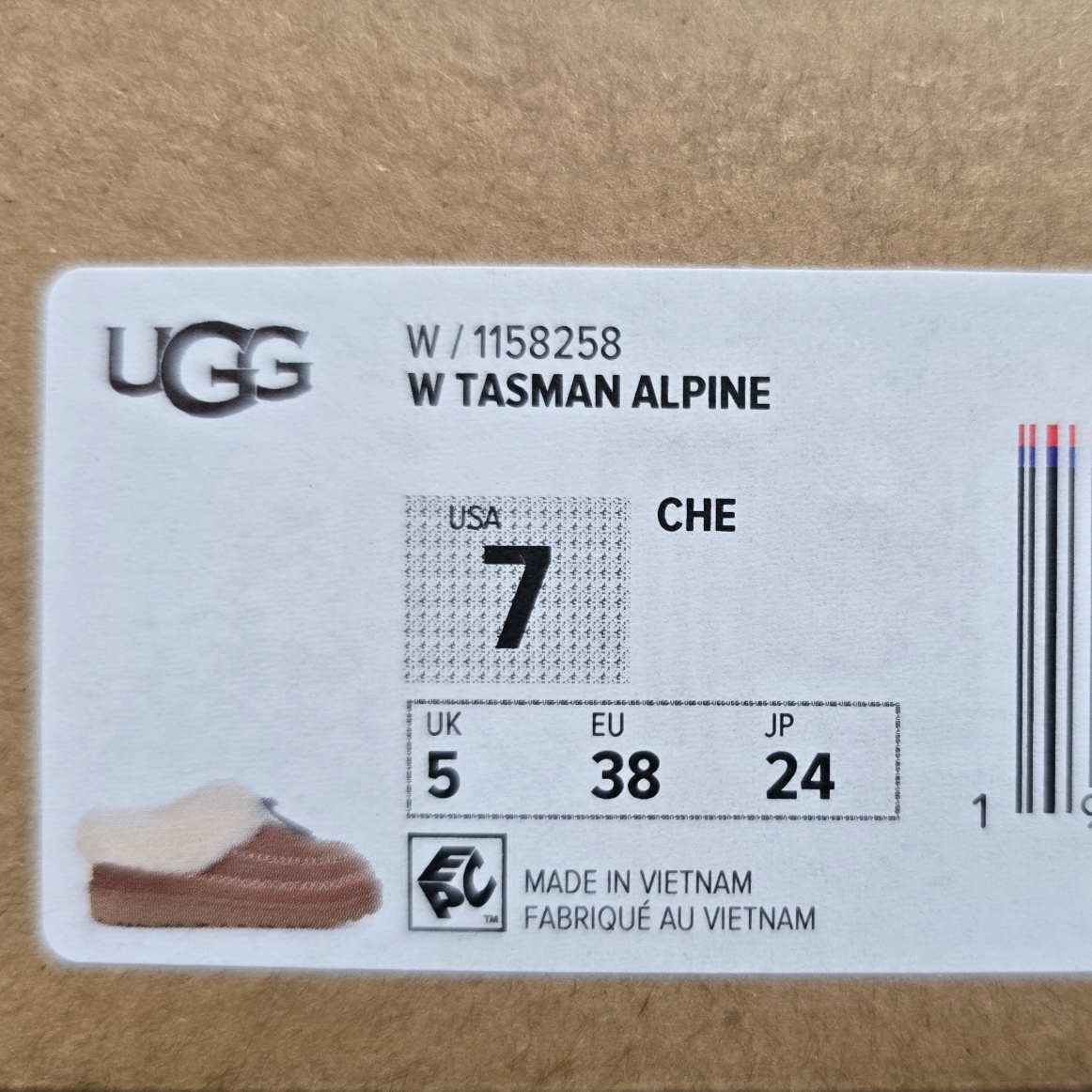 (W) UGG Tasman Alpine Chestnut 착용 스타일 - 3