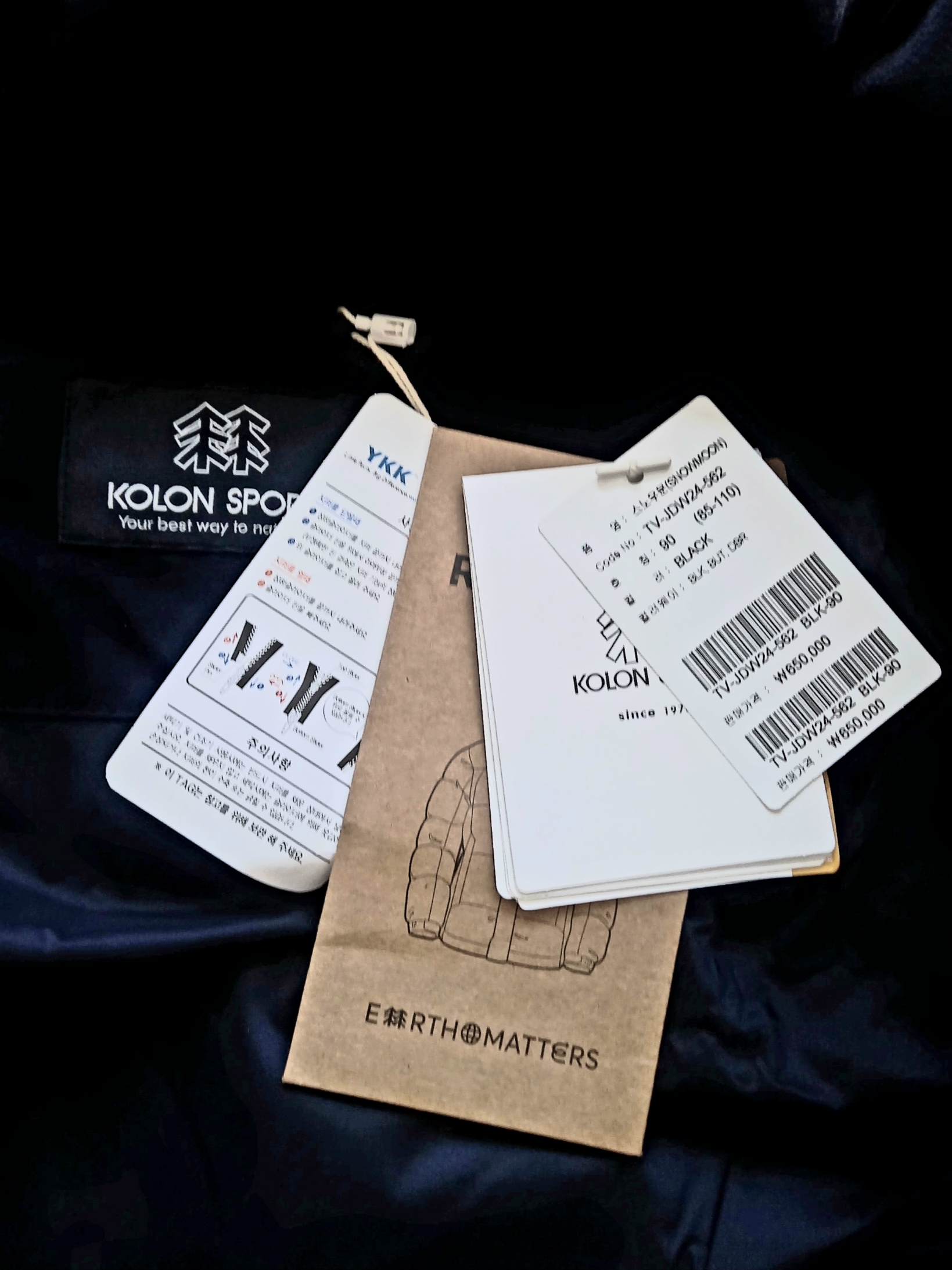 maximalist &amp; omnivore님의 스타일 - 3