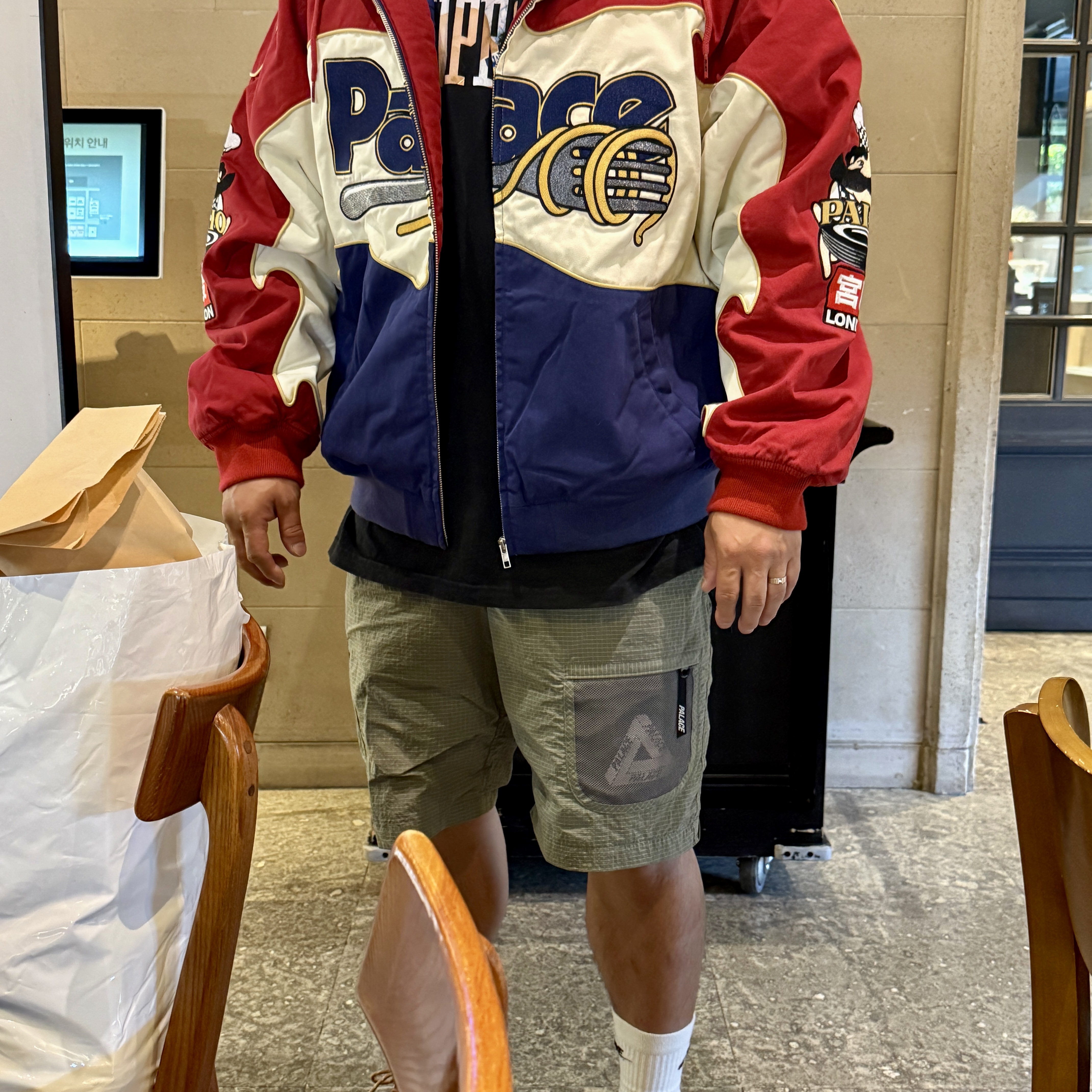Palace Pasta Jacket Tomato Red - 24FW 착용 스타일