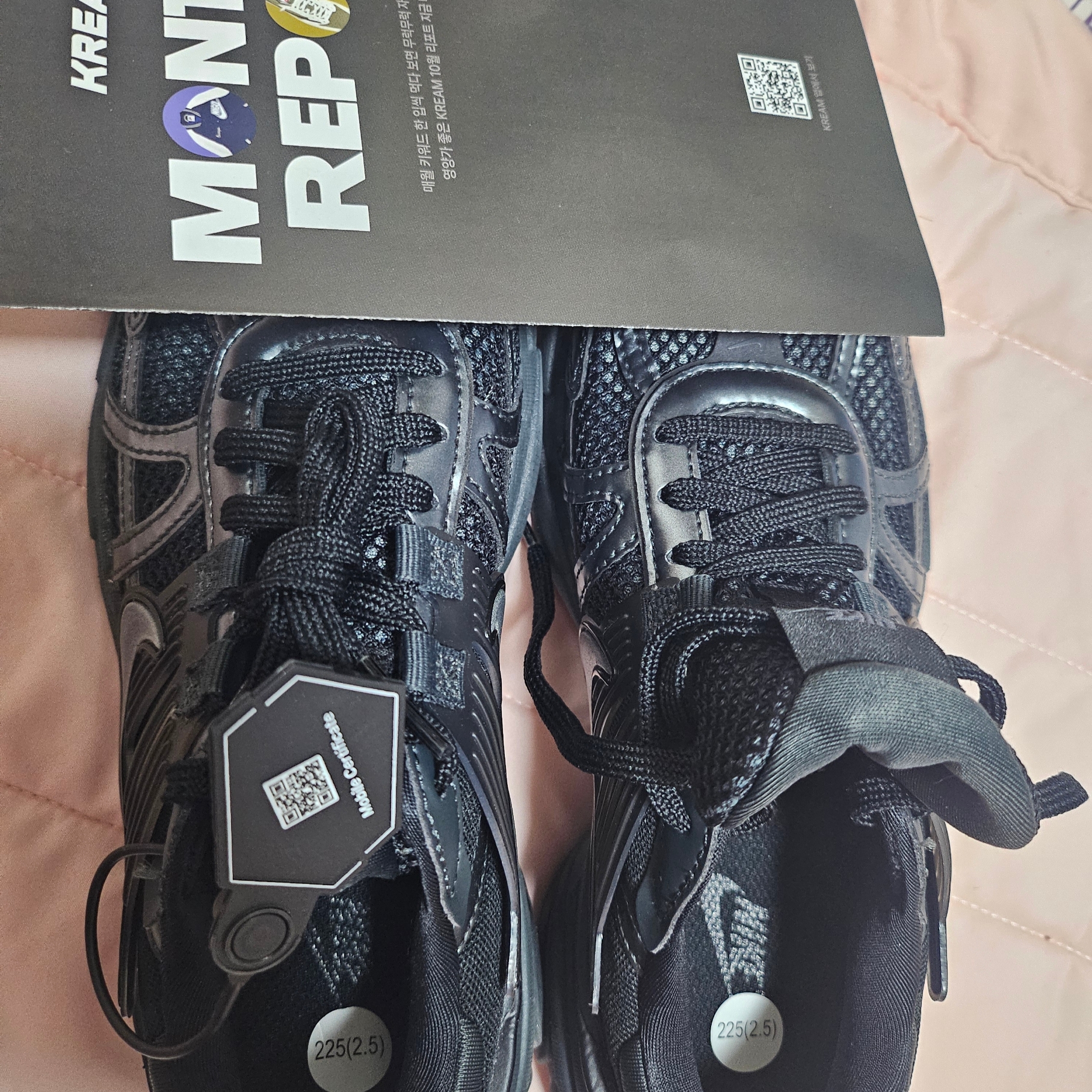 Nike V2K Run Black Anthracite 착용 스타일