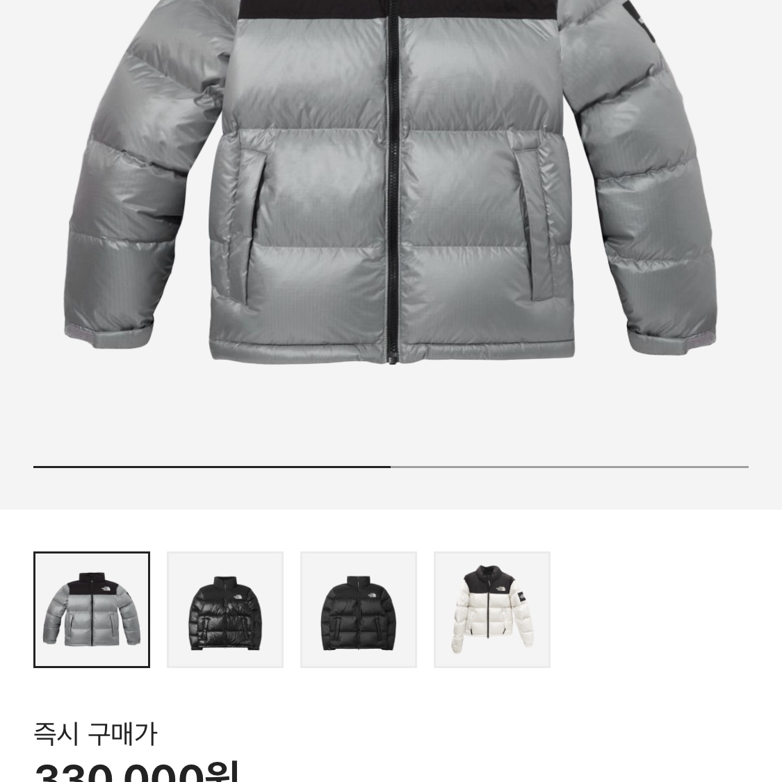 The North Face White Label Novelty Nuptse Down Jacket Heather Gray 착용 스타일 - 2