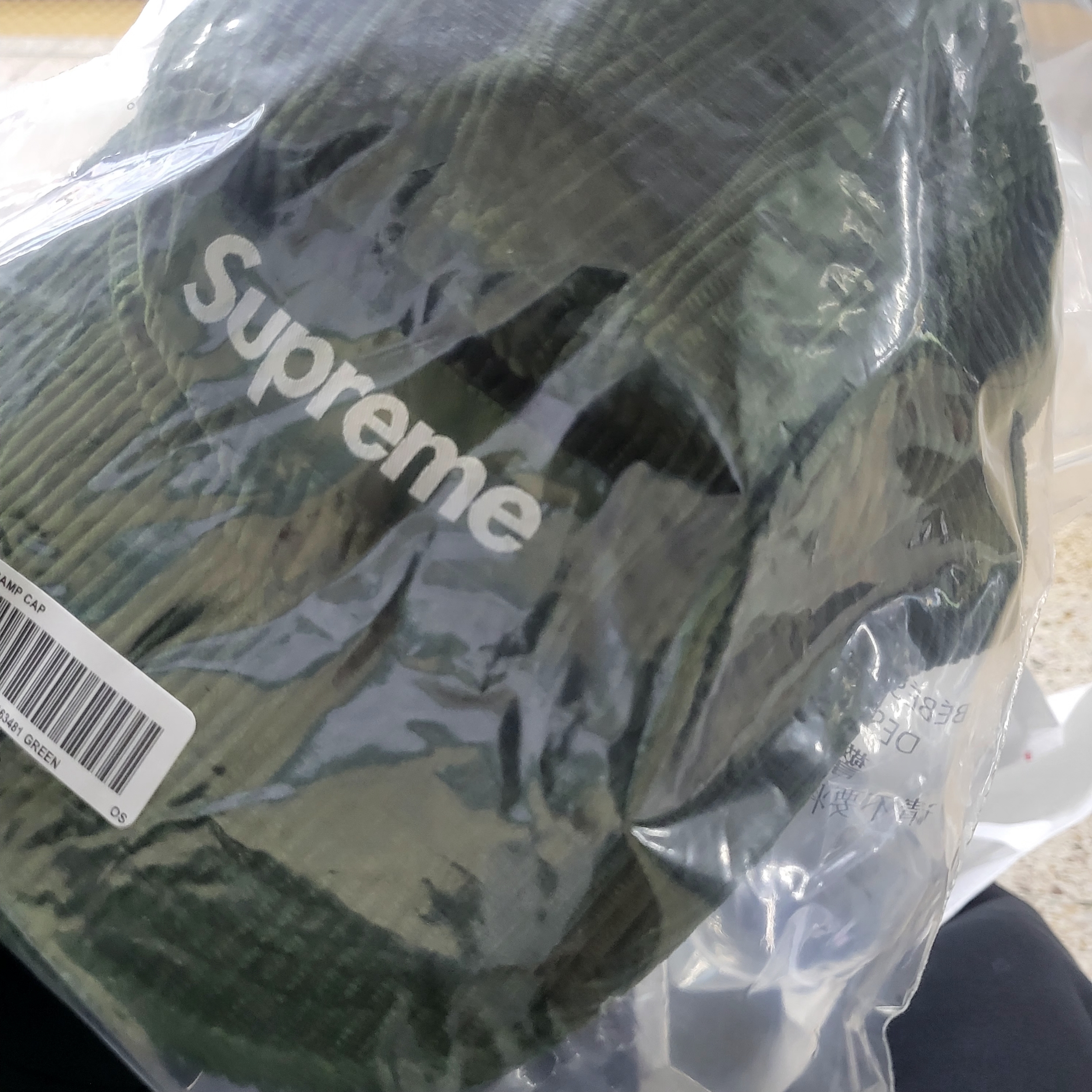 Supreme Corduroy Camp Cap Green - 24FW 착용 스타일