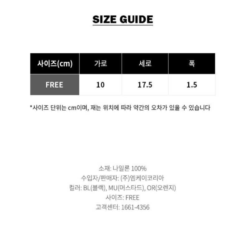 신동수님의 스타일 - 8