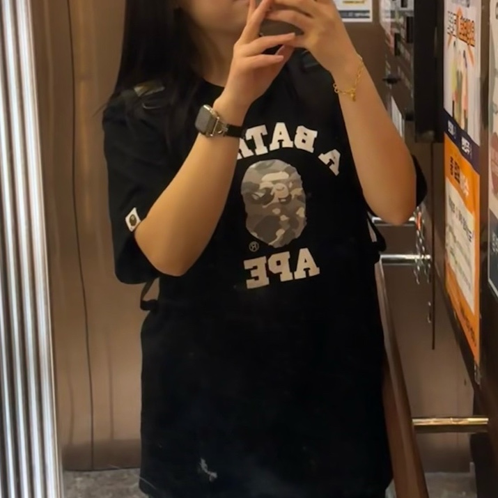 (Kids) Deus Ex Machina College Seoul T-Shirt White, (W) Hunter Play Short Rain Boots Black 착용 스타일 - 5