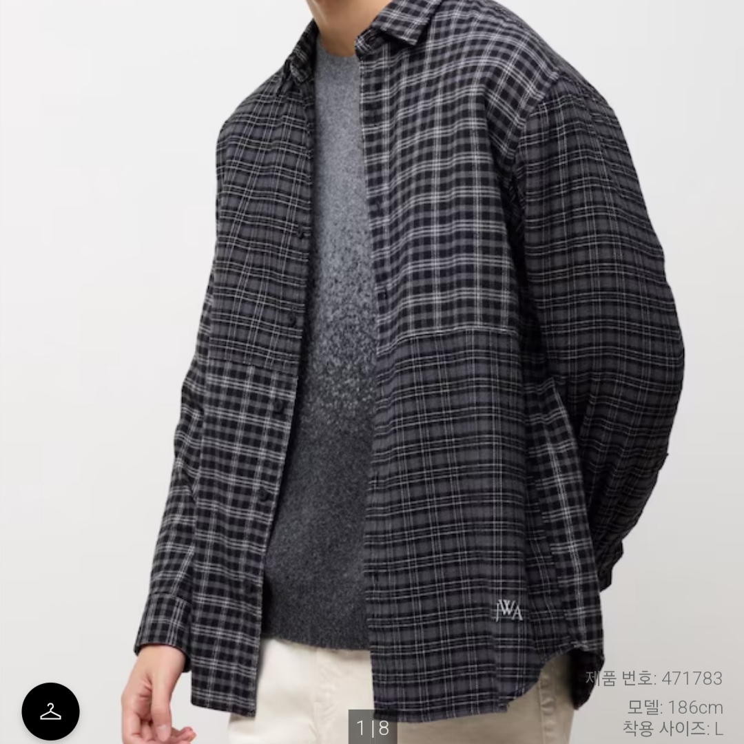 Uniqlo x JW Anderson Flannel Shirt Long Sleeve Regular Collar A Dark Gray - KR 착용 스타일