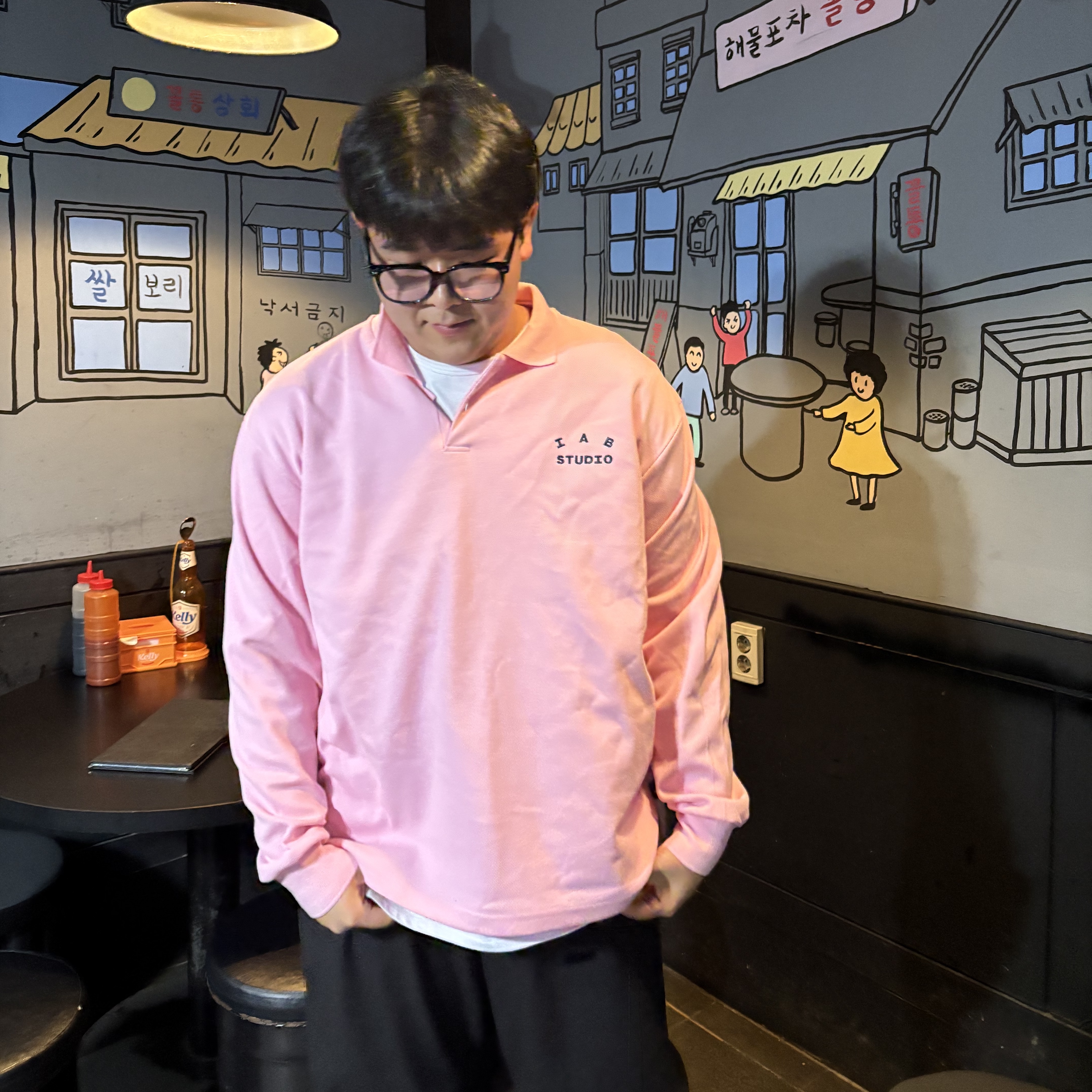 IAB Studio Pique Long Sleeve Pink 착용 스타일