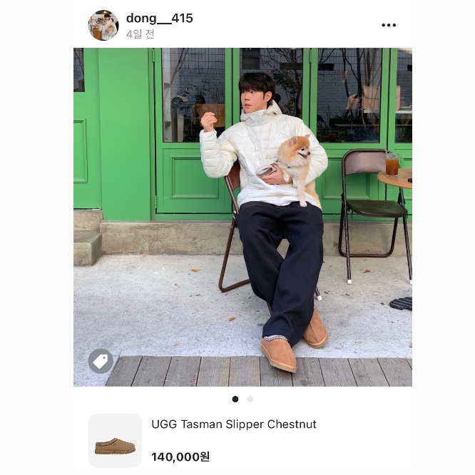 UGG Tasman Slipper Chestnut 착용 스타일
