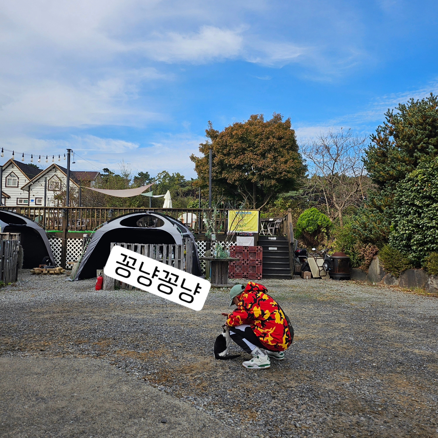 Supreme Pigment Print S Logo 6-Panel Light Sage - 22FW, Nike NSW Big Swoosh Woven Pants Black - Asia 착용 스타일 - 3
