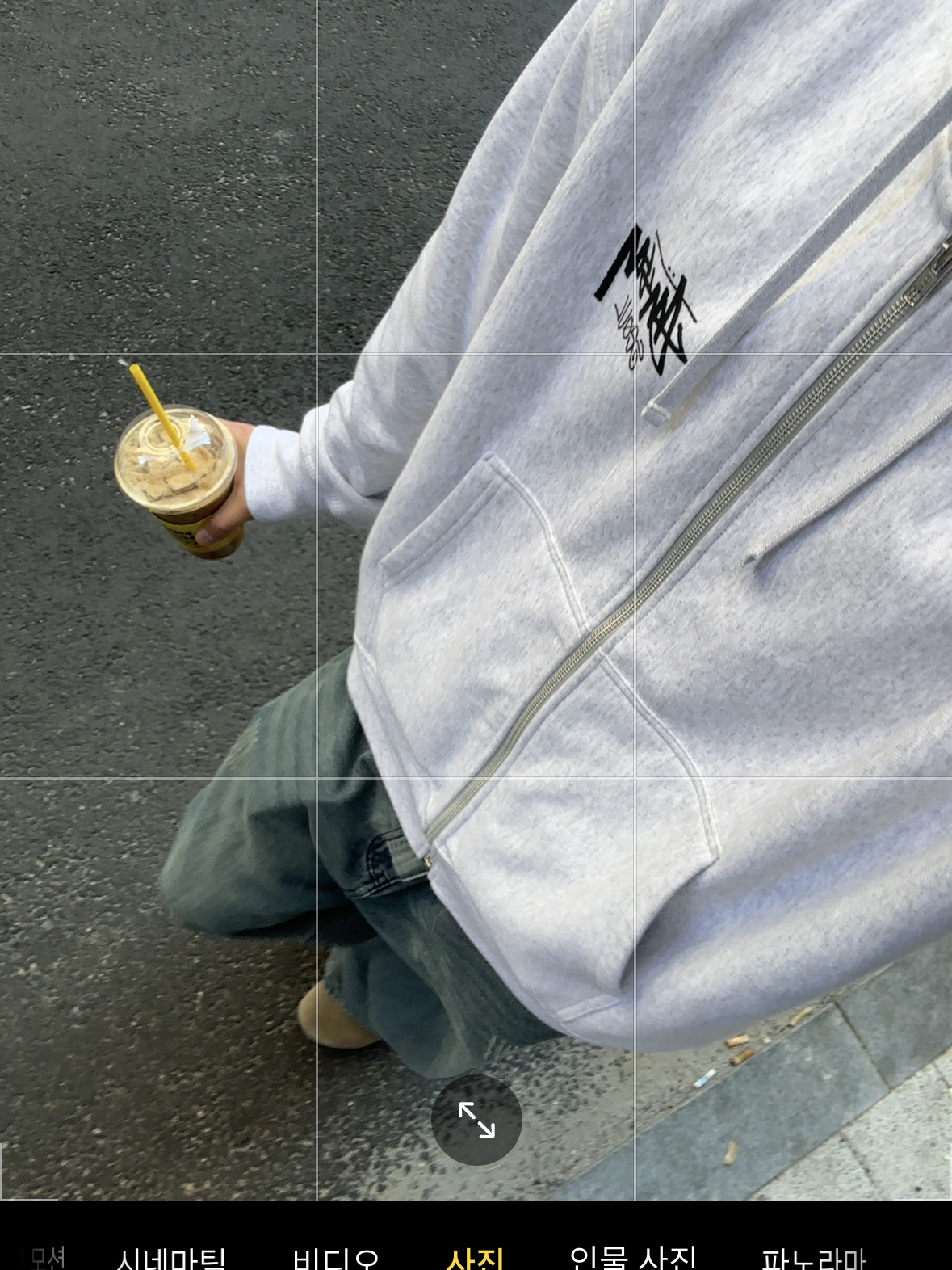 Birkenstock Boston Soft Footbed Taupe - Regular, Stussy Stock Seoul Zip Hood Ash Heather 착용 스타일