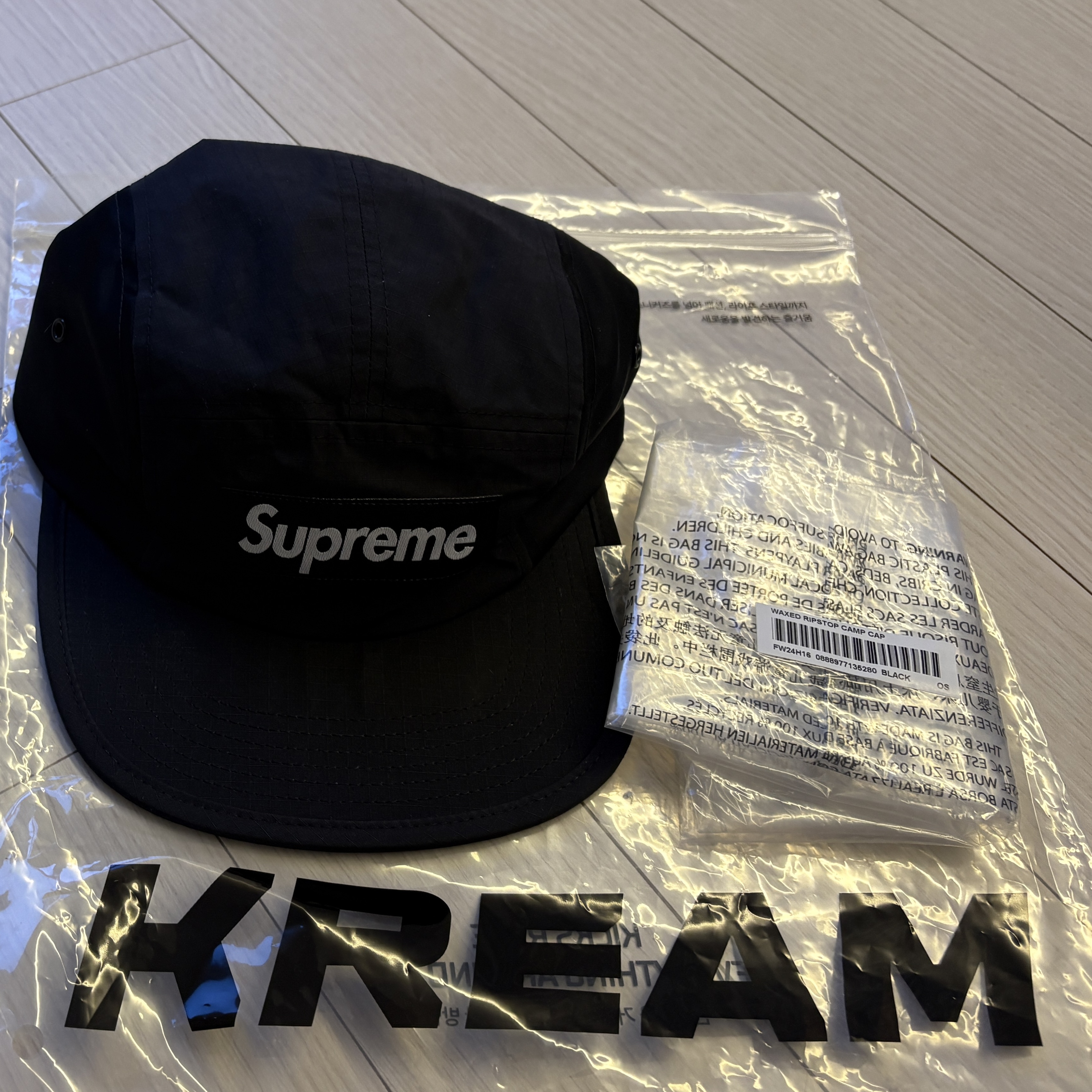 Supreme Waxed Ripstop Camp Cap Black - 24FW 착용 스타일