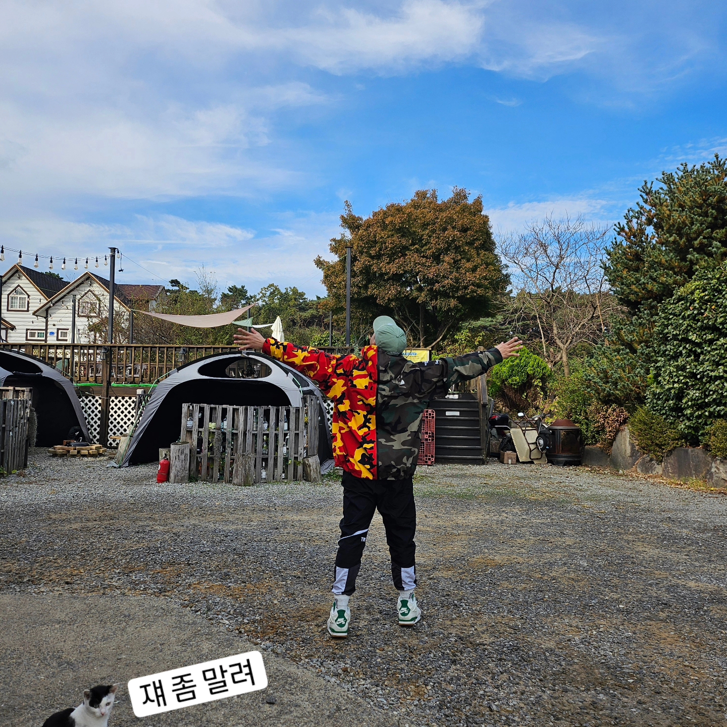 Supreme Pigment Print S Logo 6-Panel Light Sage - 22FW, Nike NSW Big Swoosh Woven Pants Black - Asia 착용 스타일 - 4