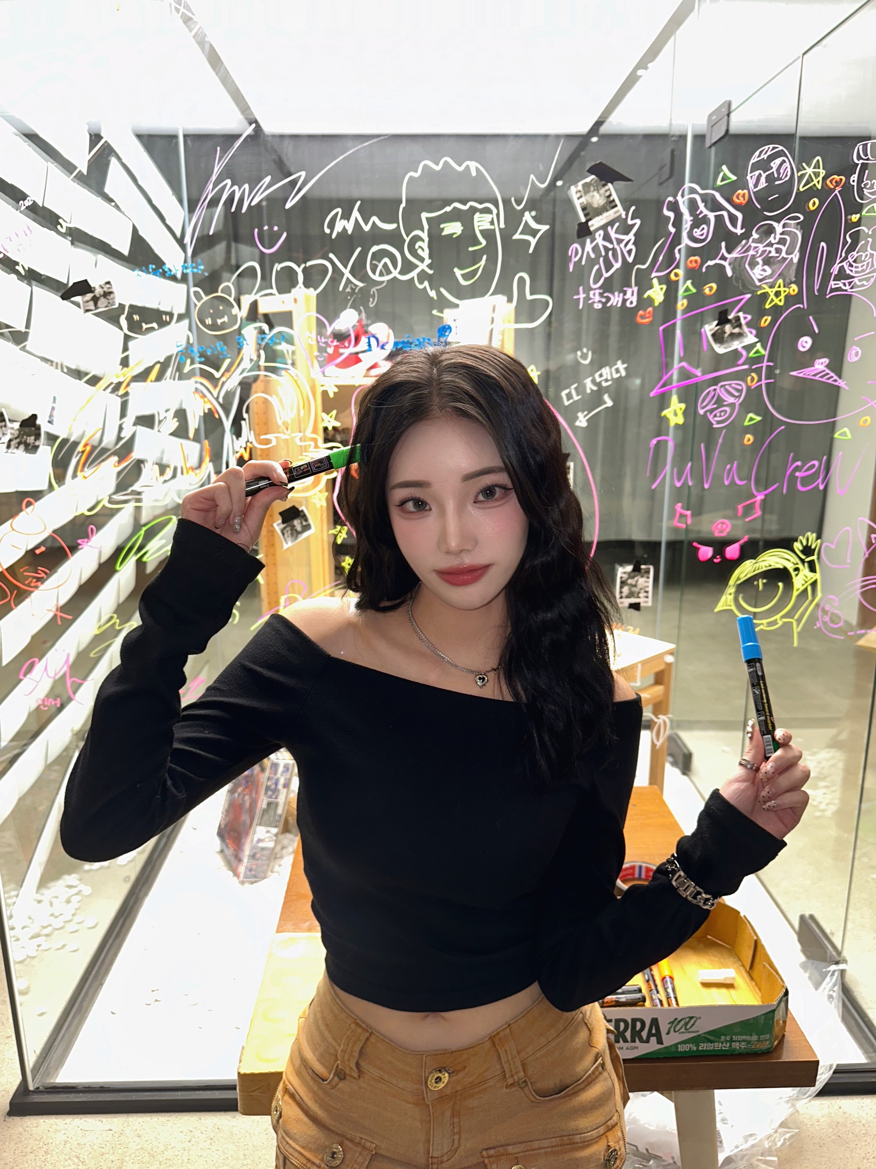 yum님의 스타일 - 2