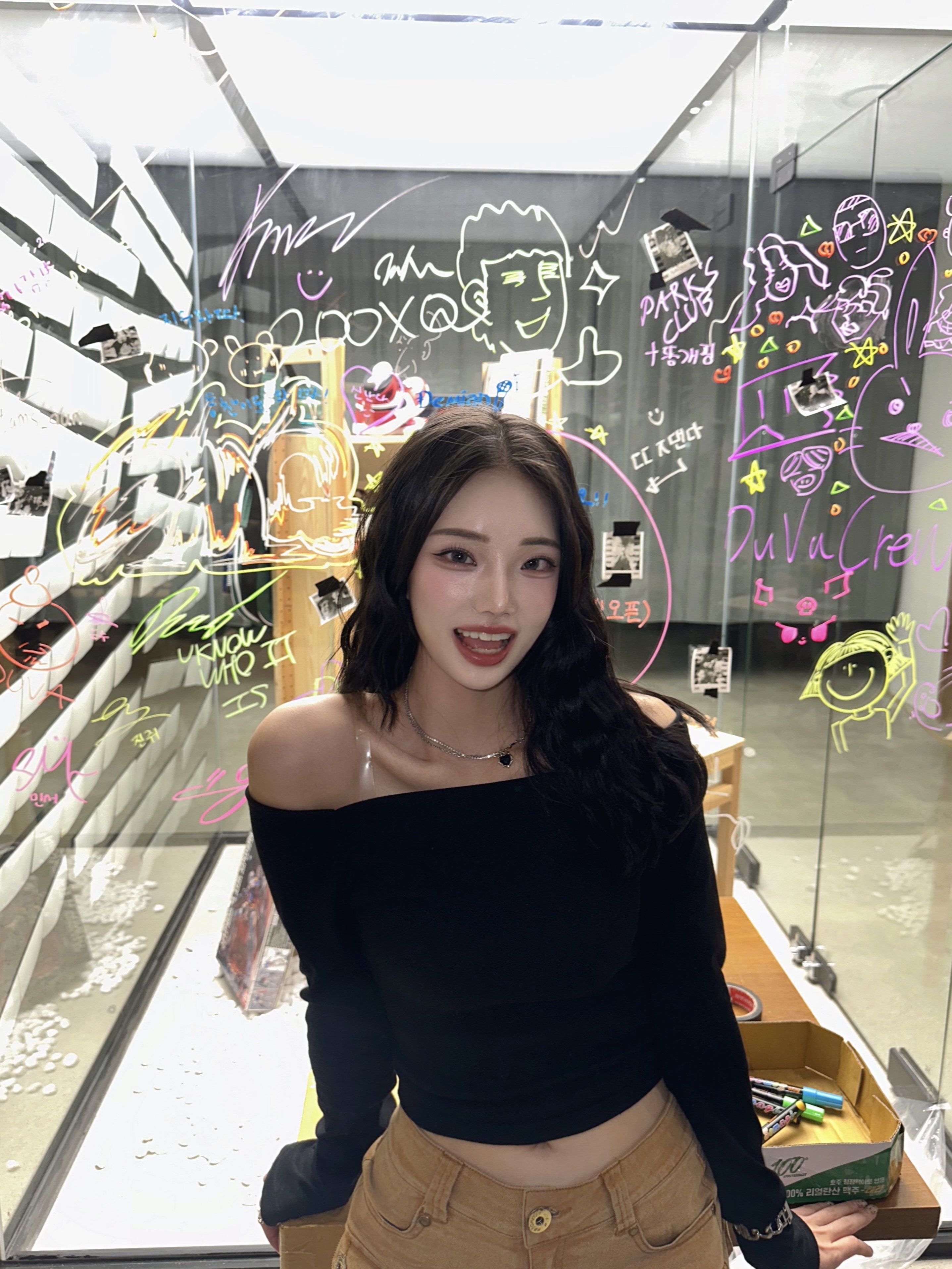 yum님의 스타일 - 3