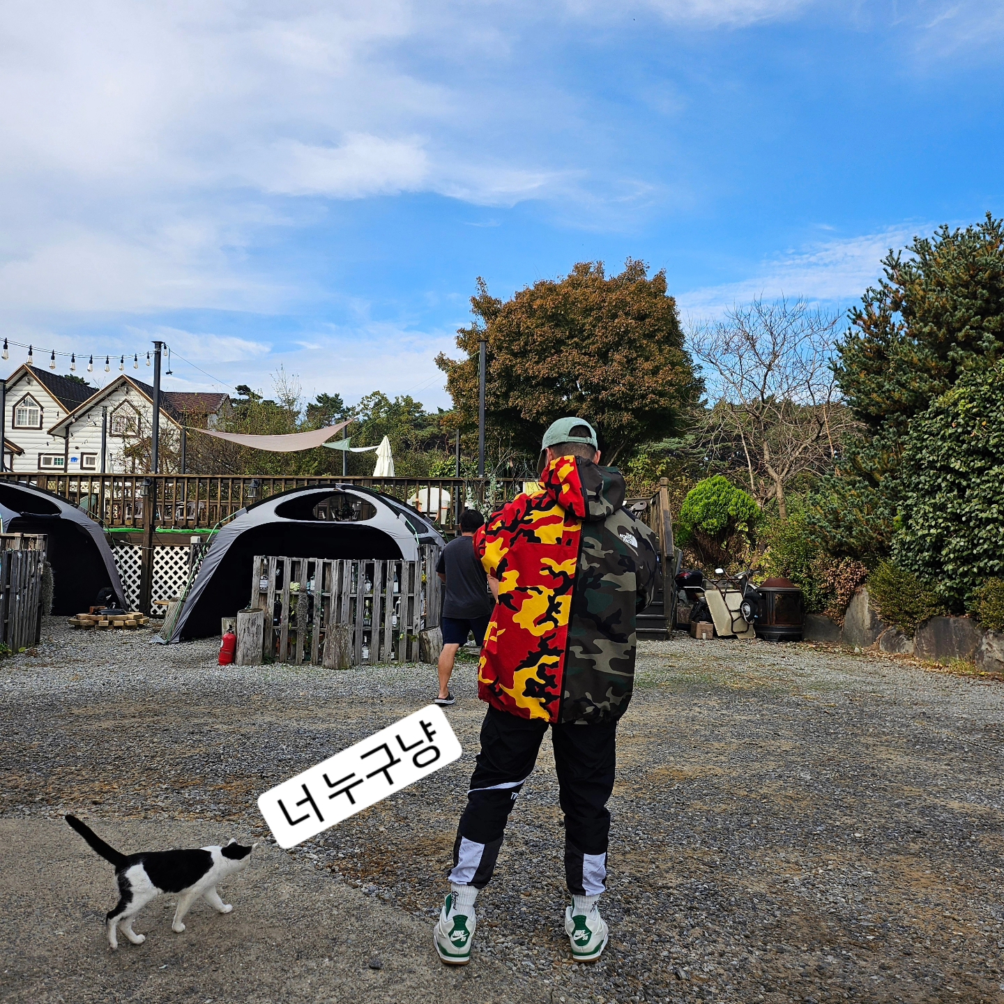 Supreme Pigment Print S Logo 6-Panel Light Sage - 22FW, Nike NSW Big Swoosh Woven Pants Black - Asia 착용 스타일 - 1