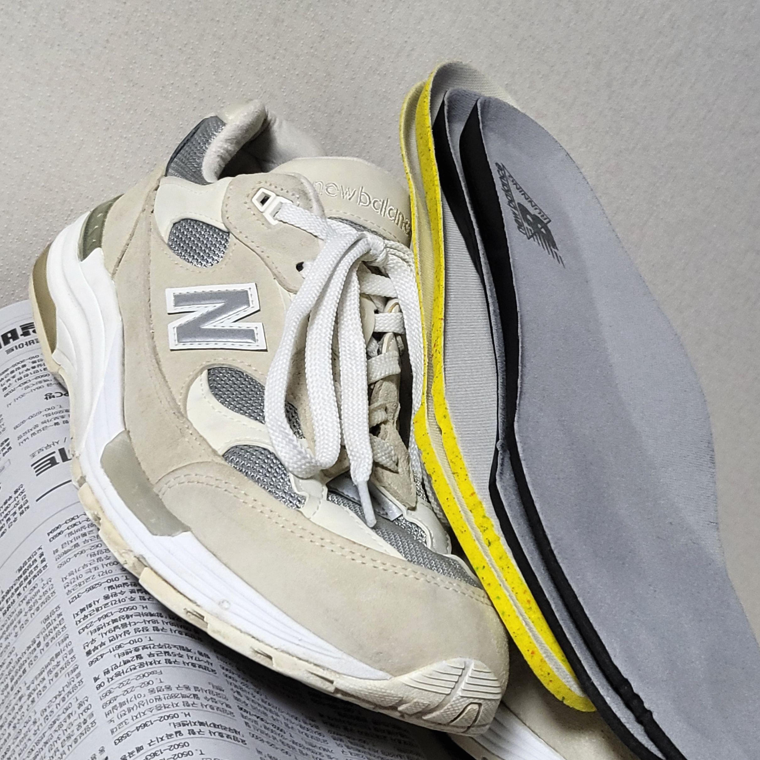 New Balance 992 Made in USA White Silver 착용 스타일