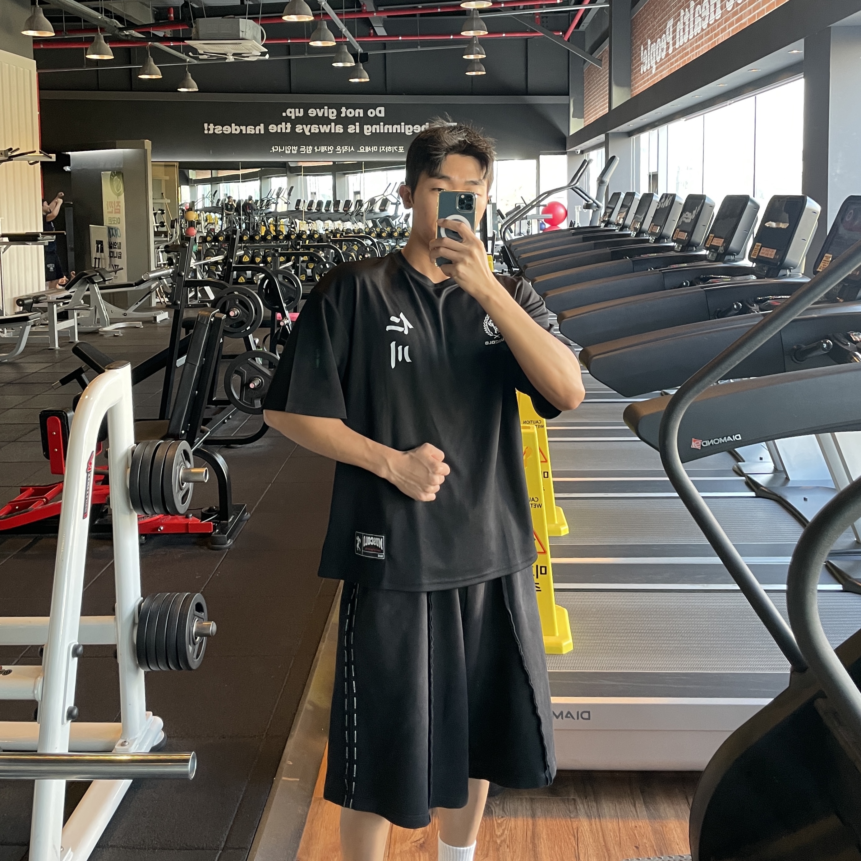 재경님의 스타일