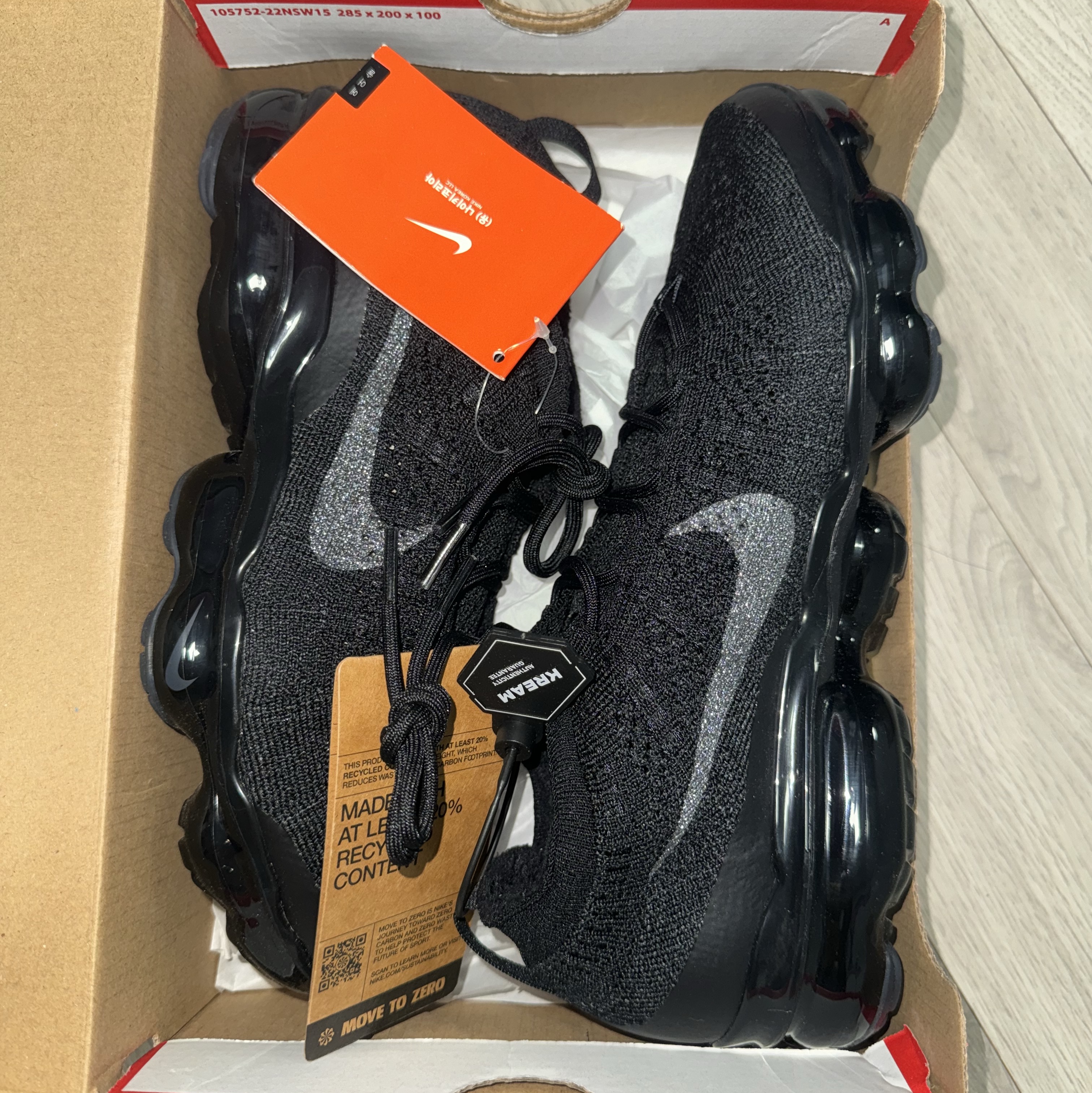 Nike Air VaporMax 2023 Flyknit Triple Black 착용 스타일