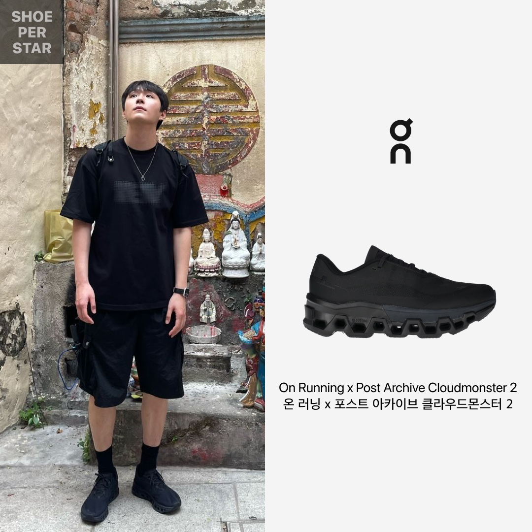 On Running x Post Archive Faction (Paf) Cloudmonster 2 Black Magnet 착용 스타일 - 1