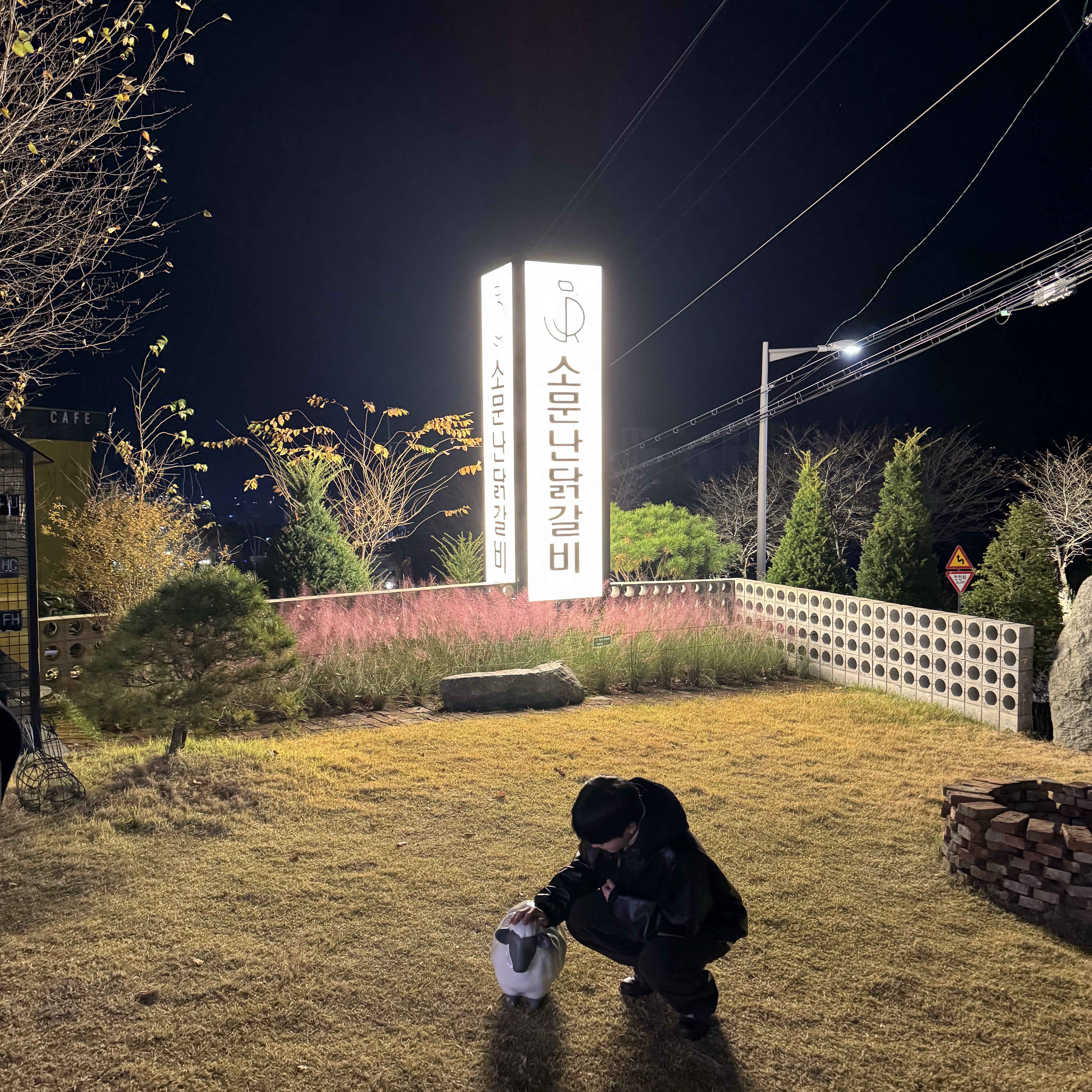 Nike x Supreme Air Force 1 Low Baroque Brown 착용 스타일 - 1