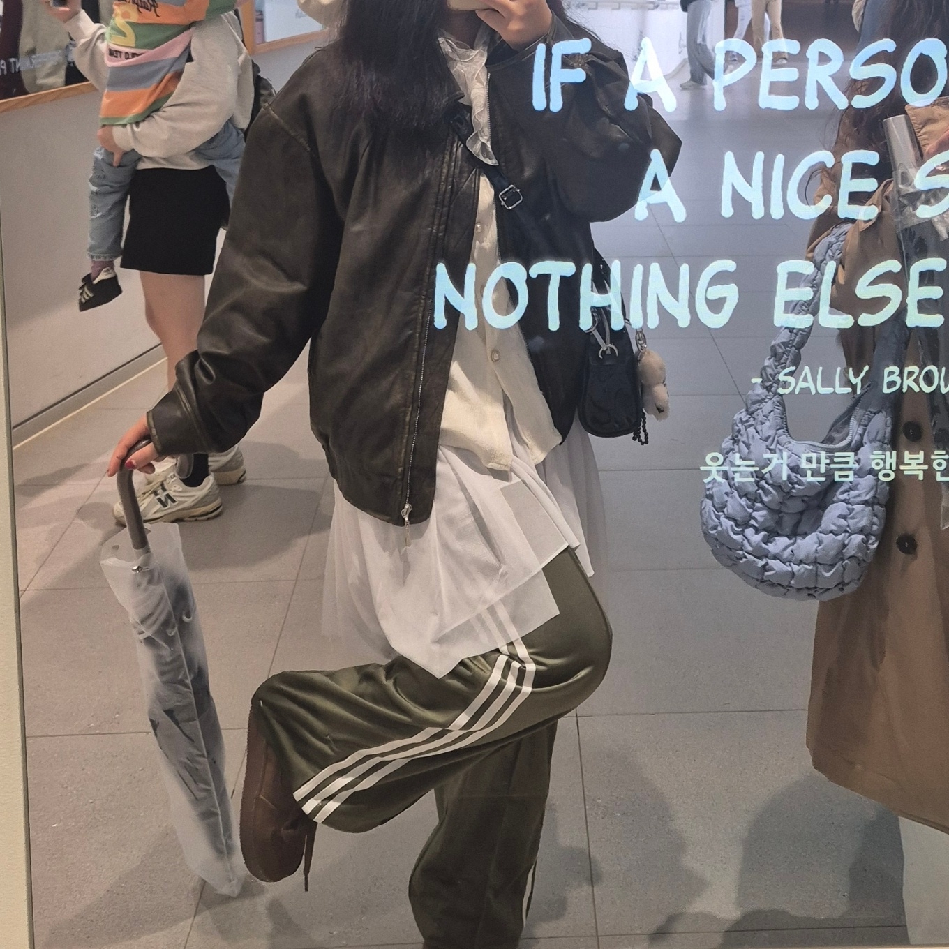 (W) Adidas Firebird Loose Track Pants Olive Strata - KR Sizing, (W) Nike Air Force 1 '07 Cacao Wow 착용 스타일