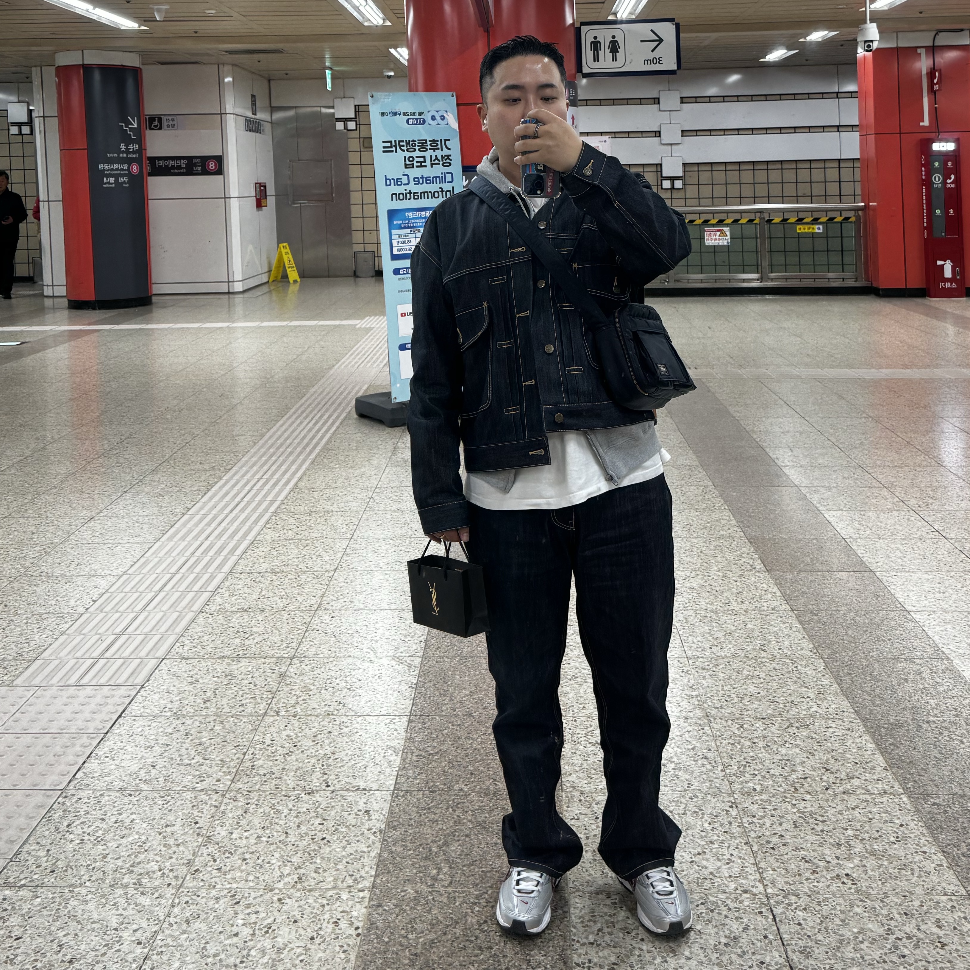 Porter Tanker Shoulder Bag S Iron Blue, Nike Initiator Metallic Silver Black 착용 스타일