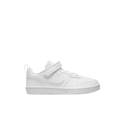 (PS) Nike Court Borough Low White