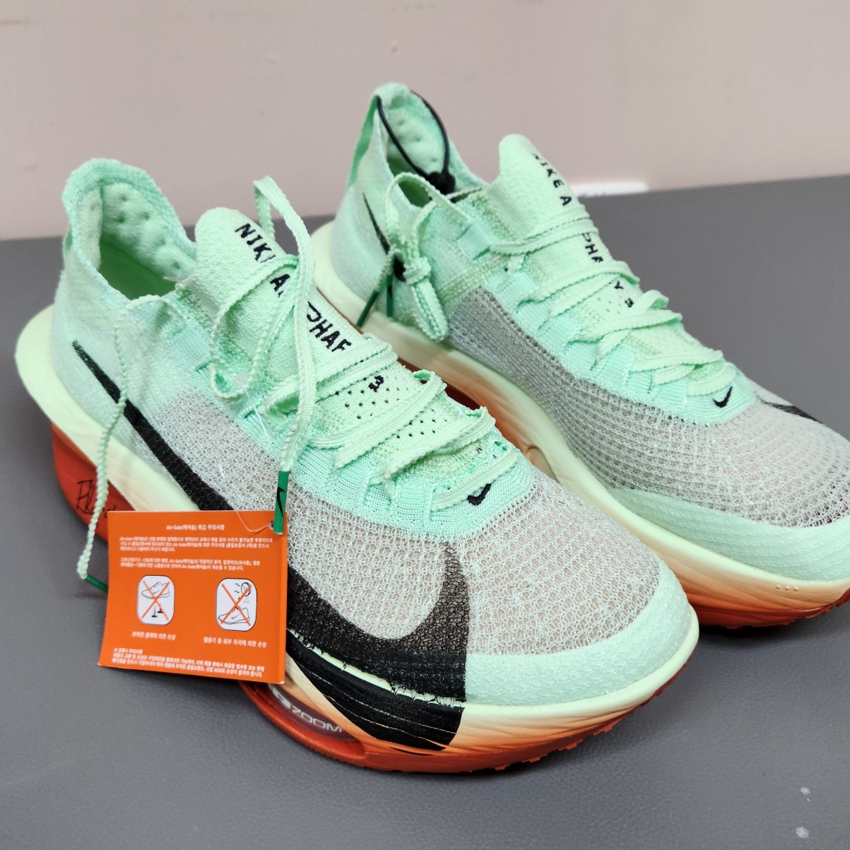 Nike Air Zoom Alphafly Next% 3 Eliud Kipchoge 착용 스타일 - 3