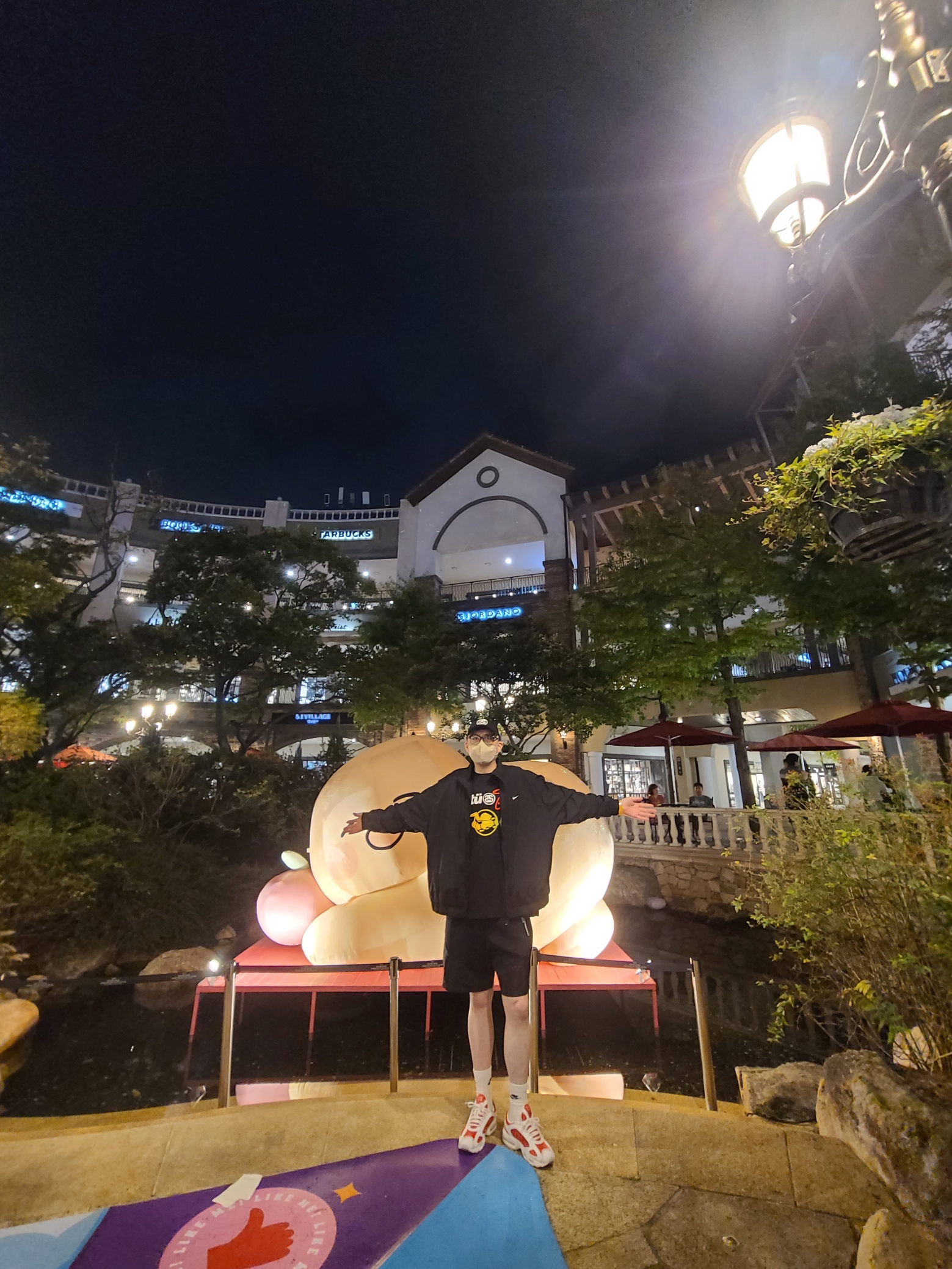 Nike M NRG Track Jacket Black, Nike x Supreme Air Max Tailwind 4 White 착용 스타일 - 1