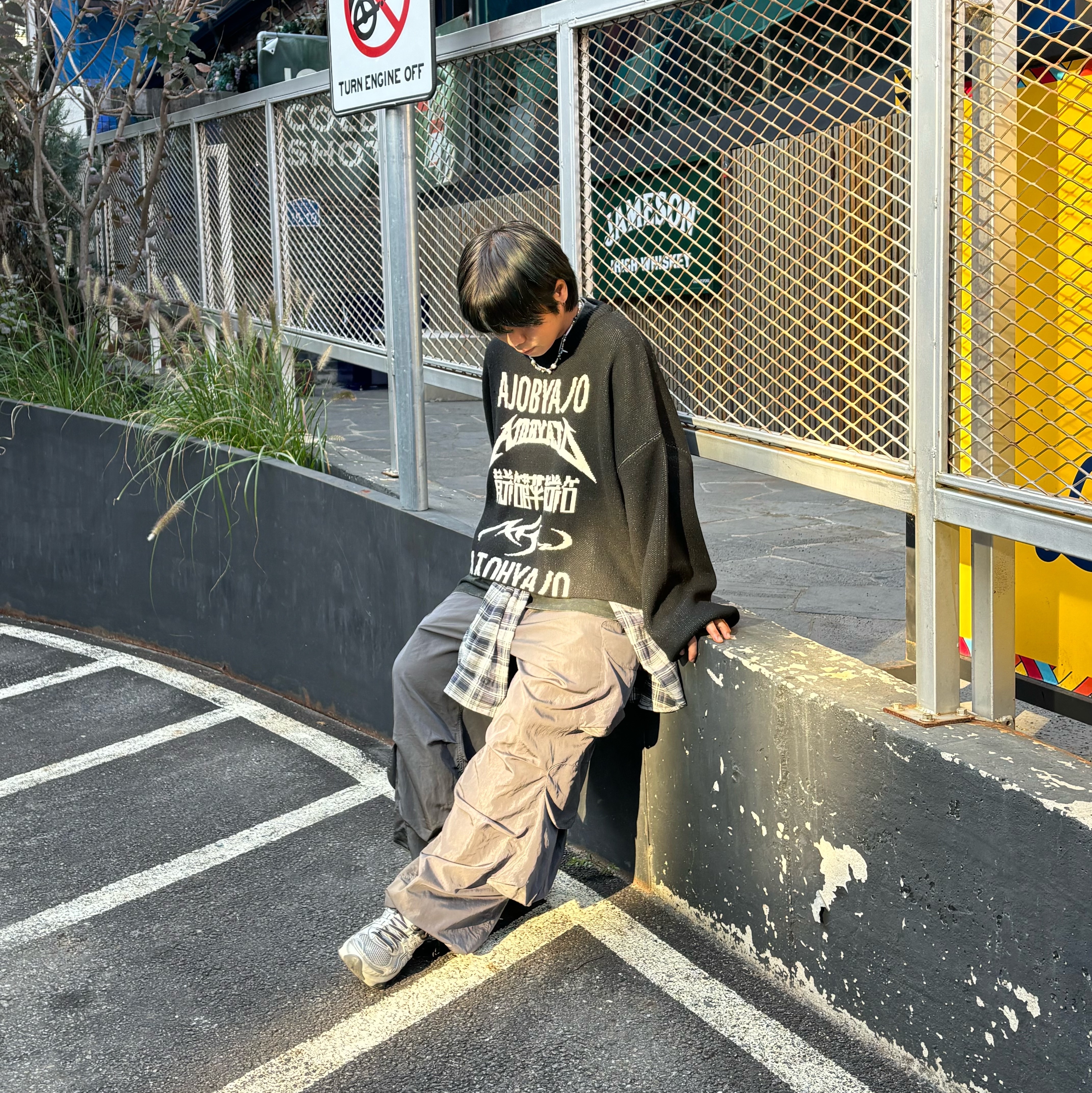 AJOBYAJO PBA Total Logo Cropped Sweater BLACK, Asics Gel-Quantum Kinetic Mid Grey Pure Silver 착용 스타일 - 2