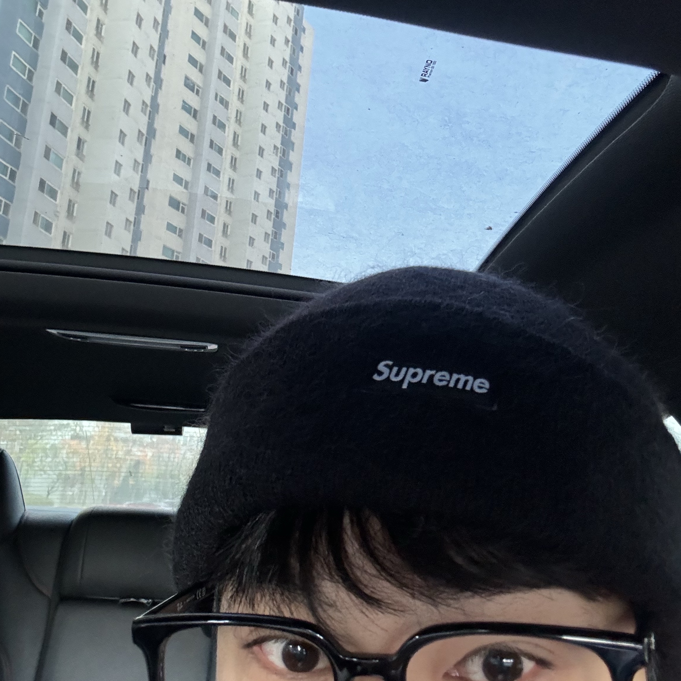 Supreme Mohair Beanie Black - 23FW 착용 스타일