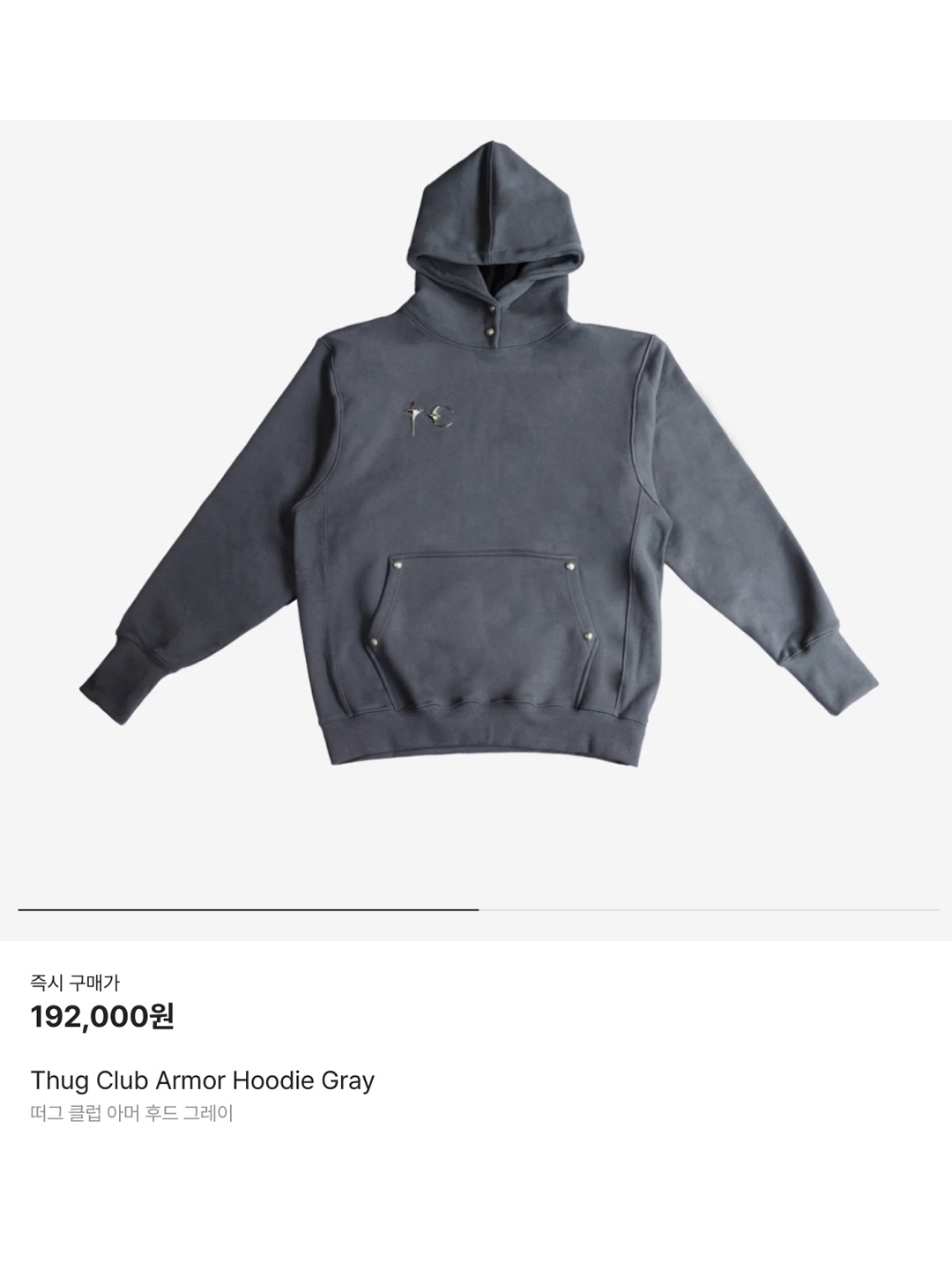 Thug Club Rock Hoodie Navy, Thug Club Rock Hoodie Desert 착용 스타일 - 6