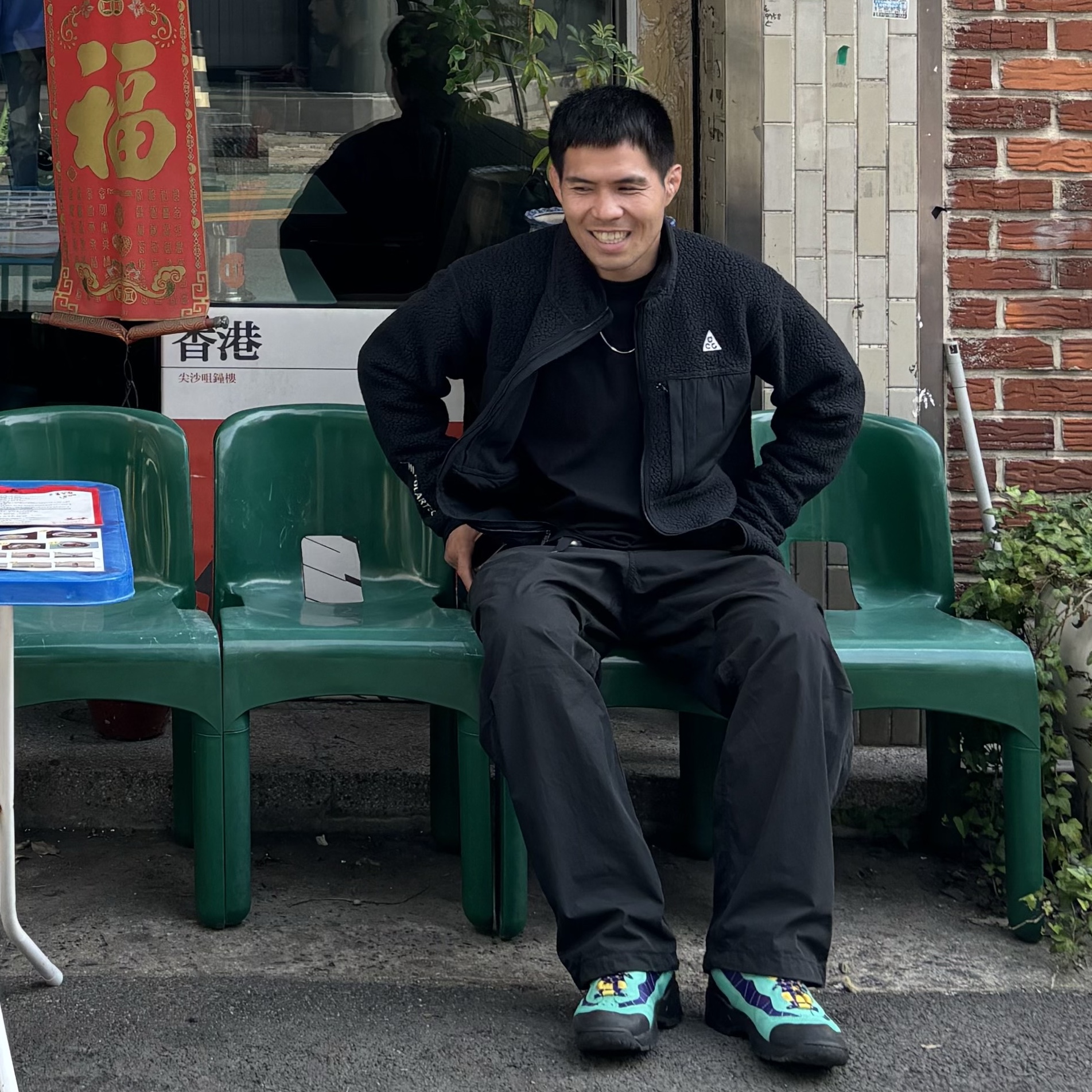 Nike ACG Arctic Wolf Full Zip Top Black Anthracite - Asia, Nike ACG Air Mada Light Menta Black 착용 스타일