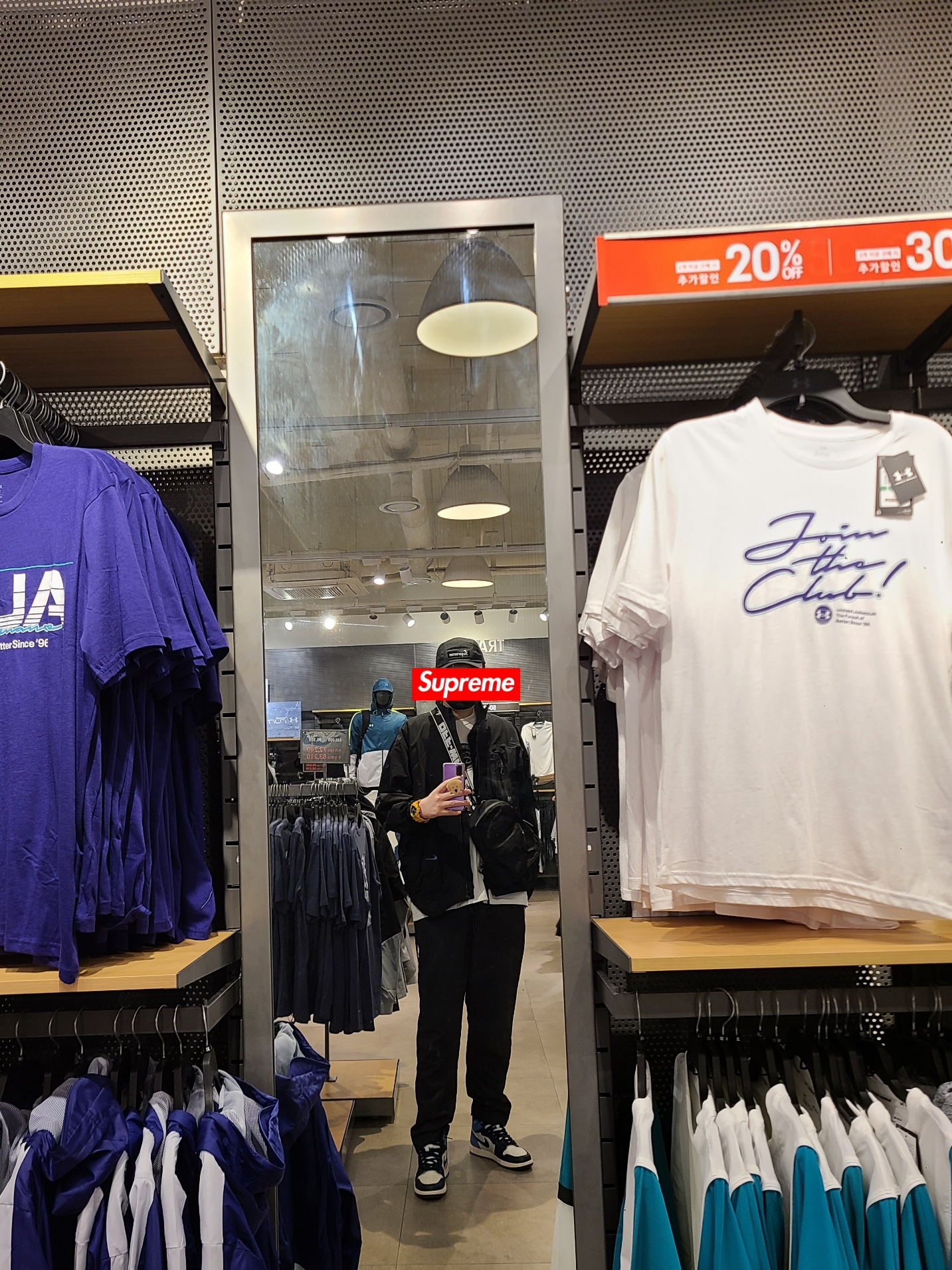 Nike x Off-White NRG Track Jacket Black - US/EU, Nike x Fear of God Warm Up Pants Off Noir 착용 스타일