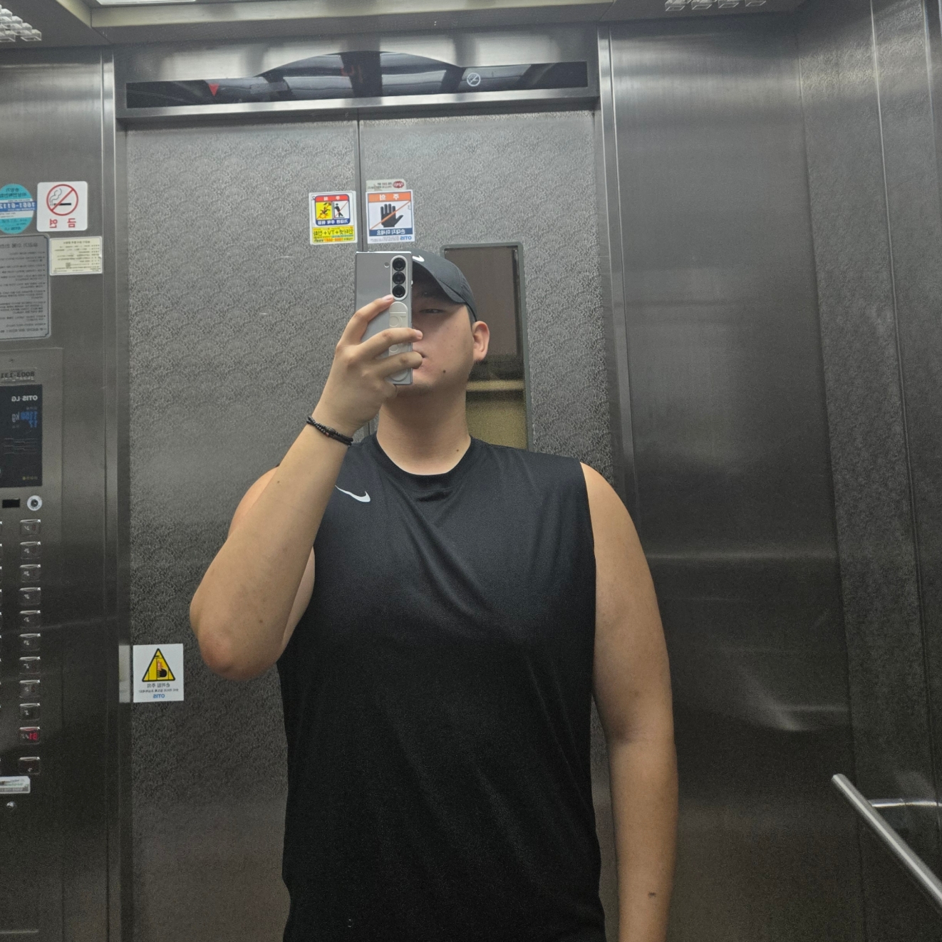 ㅇㅎ님의 스타일