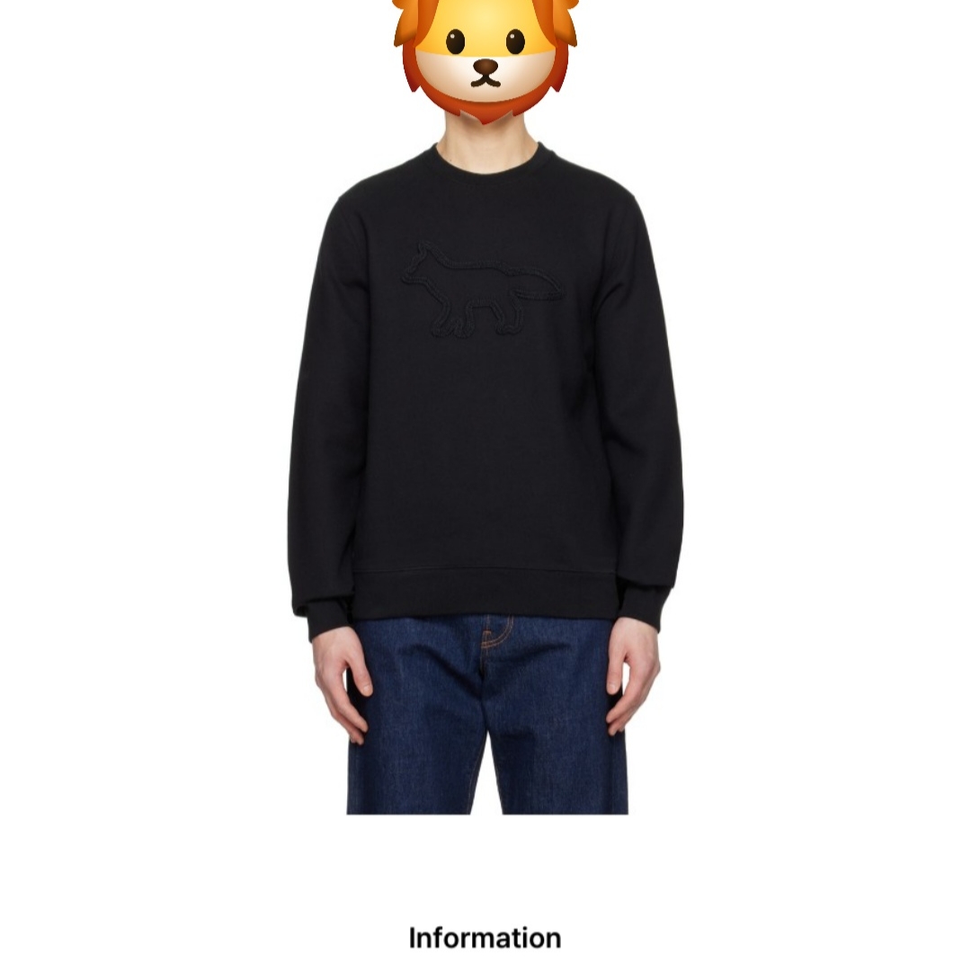 Maison Kitsune Contour Fox Patch Regular Sweatshirt Black 착용 스타일 - 1