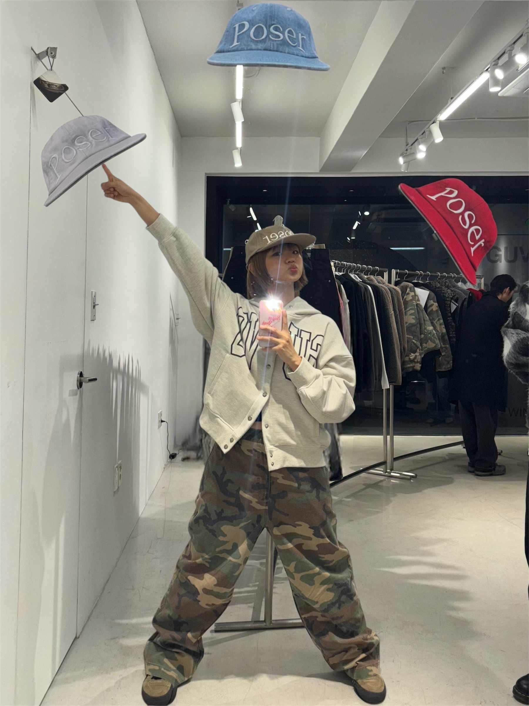 KREAM 스타일