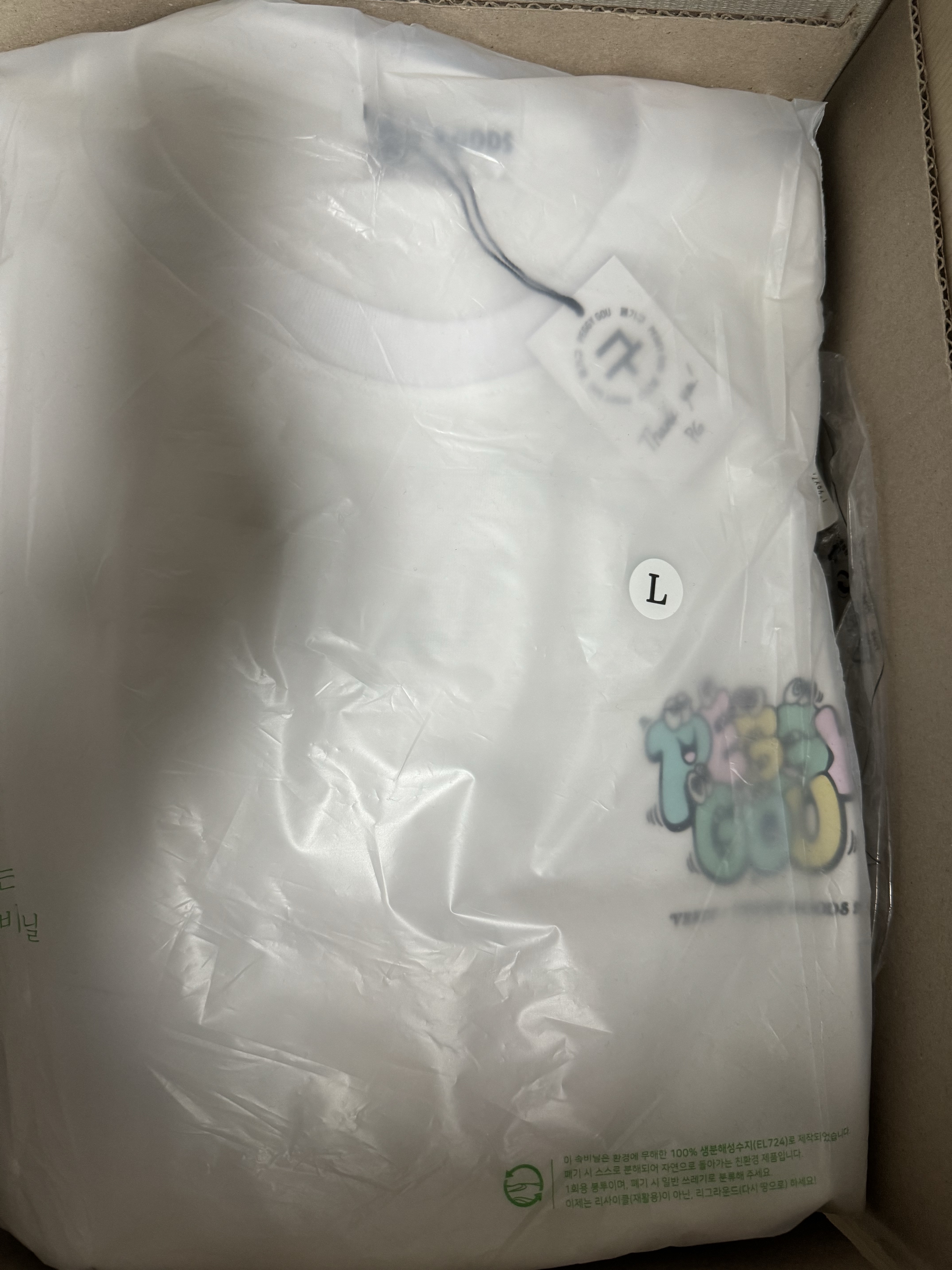 Verdy x Peggy Gou T-Shirt White - Edition of 300 착용 스타일