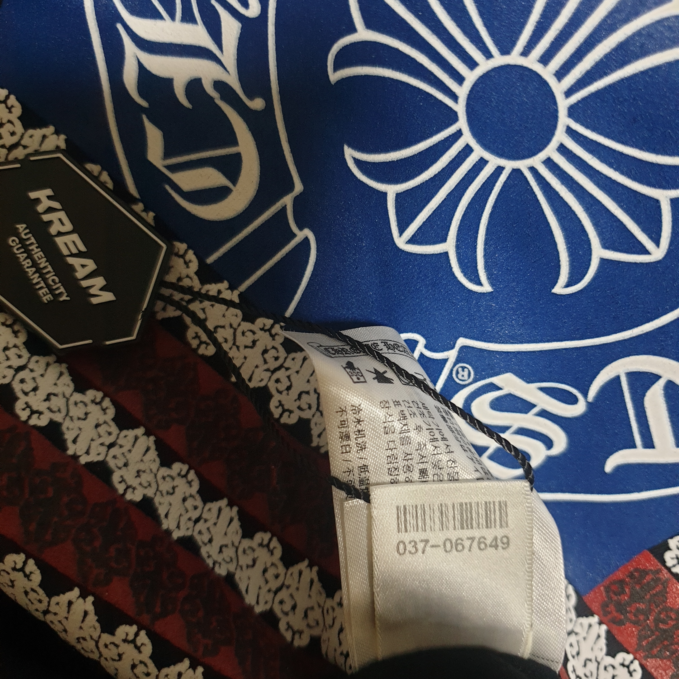 Chrome Hearts American Flag Dagger LS T-Shirt Black 착용 스타일 - 5