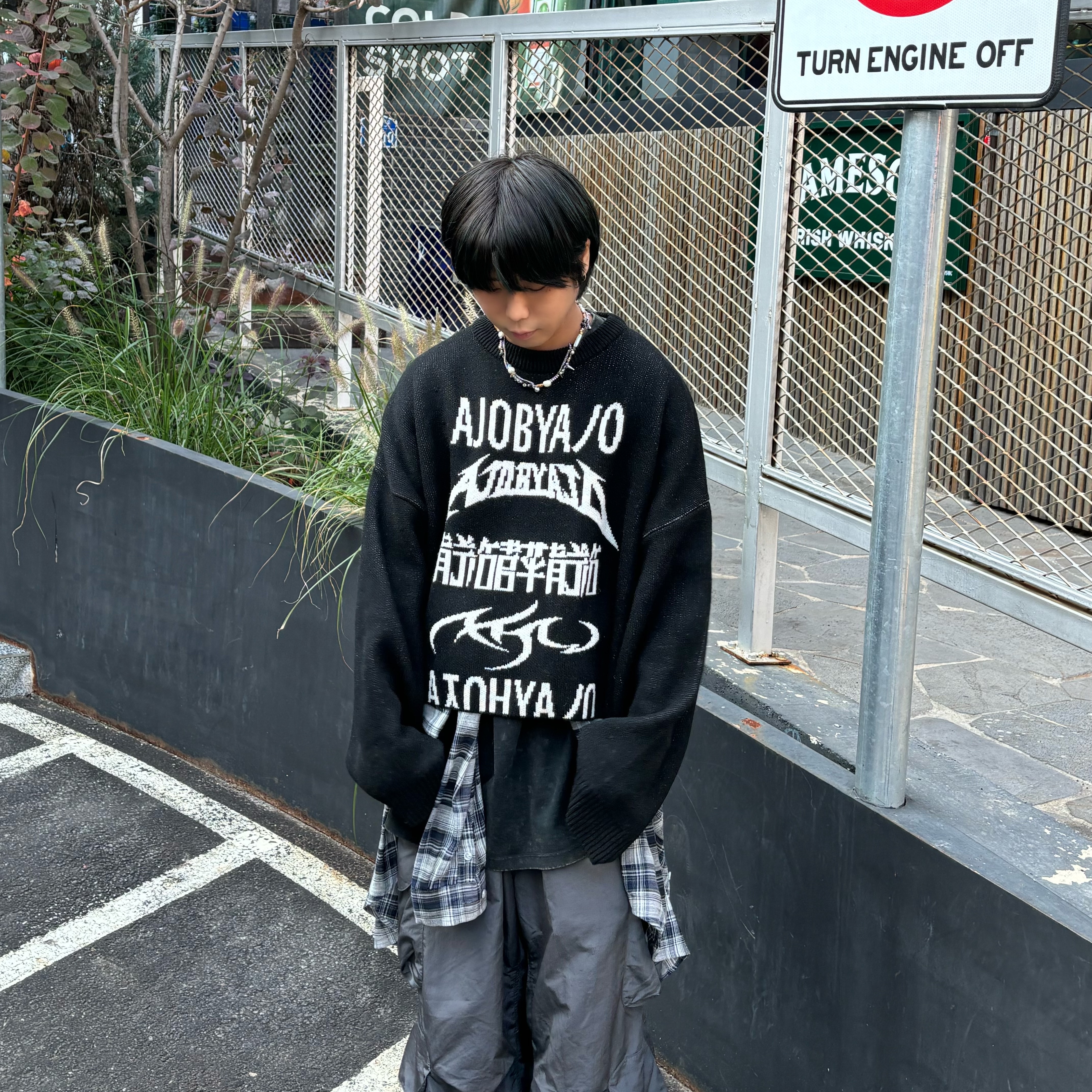 AJOBYAJO PBA Total Logo Cropped Sweater BLACK, Asics Gel-Quantum Kinetic Mid Grey Pure Silver 착용 스타일 - 6