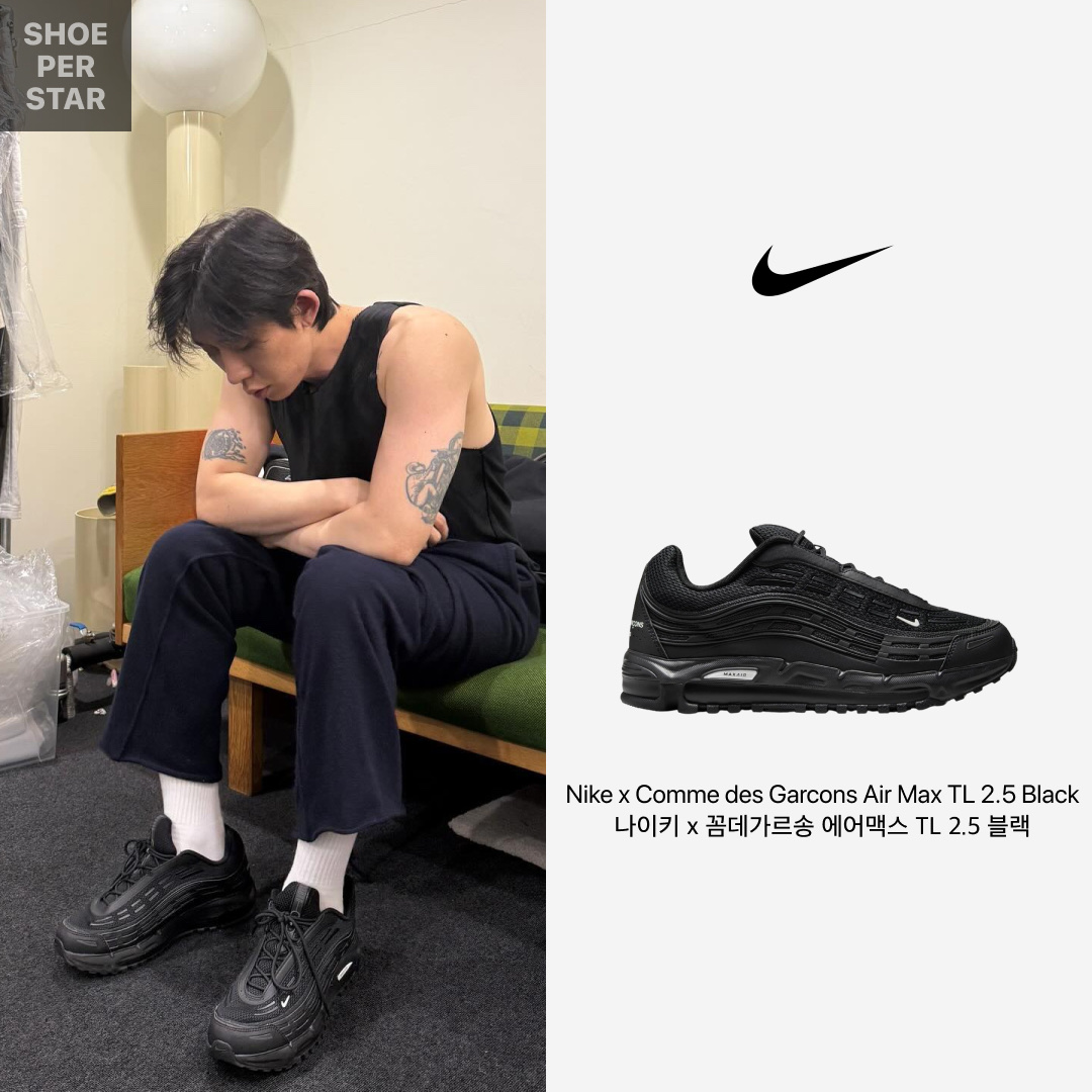 Nike x Comme des Garcons Homme Plus Air Max TL 2.5 Black 착용 스타일 - 1