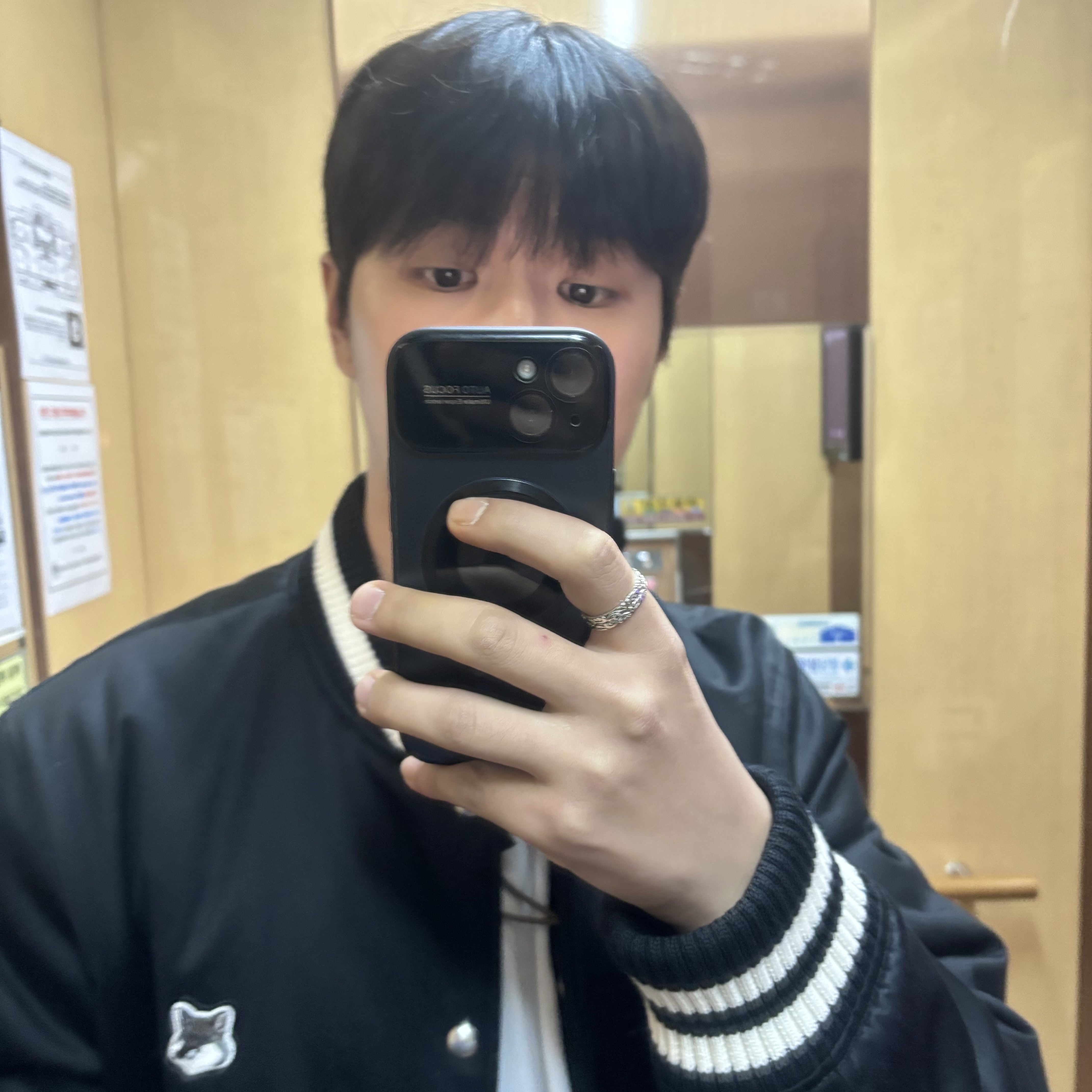 Maison Kitsune Cotton Satin Teddy Blouson Black 착용 스타일