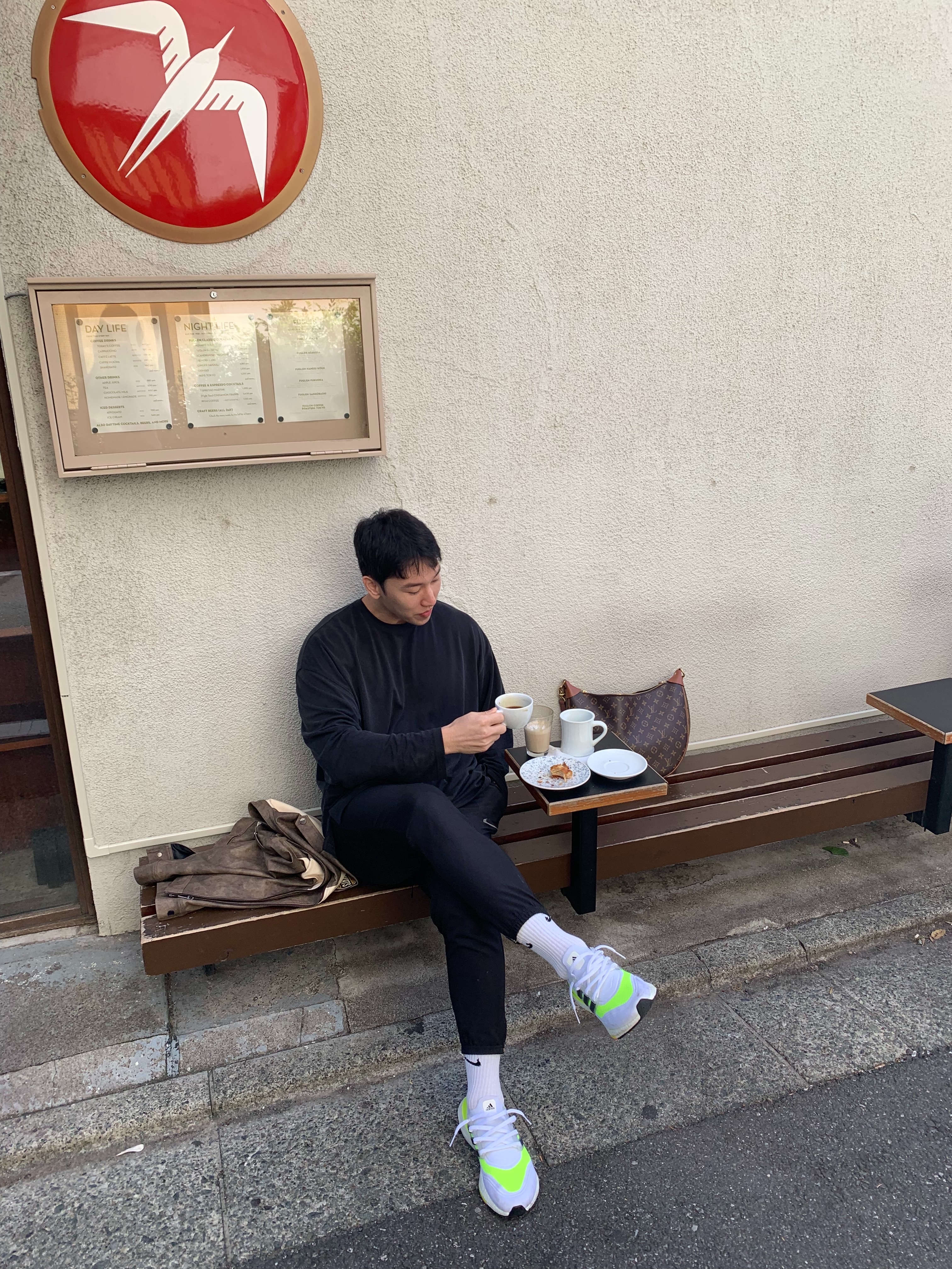 Adidas Ultraboost 21 Solar Yellow 착용 스타일 - 1