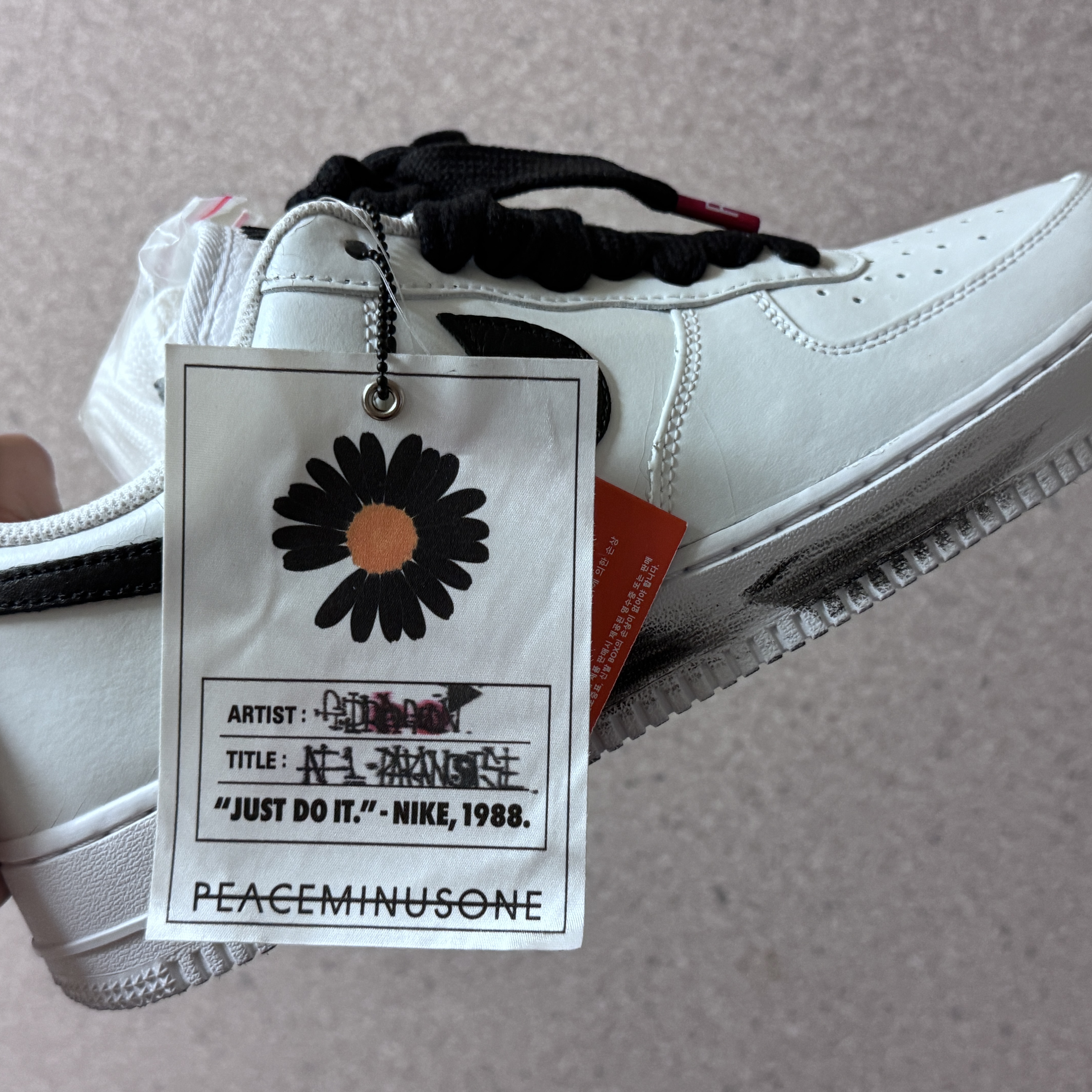 Nike x Peaceminusone Air Force 1 Low Para-Noise 2.0 착용 스타일 - 1