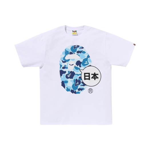BAPE Japan Big Ape Head T-Shirt White